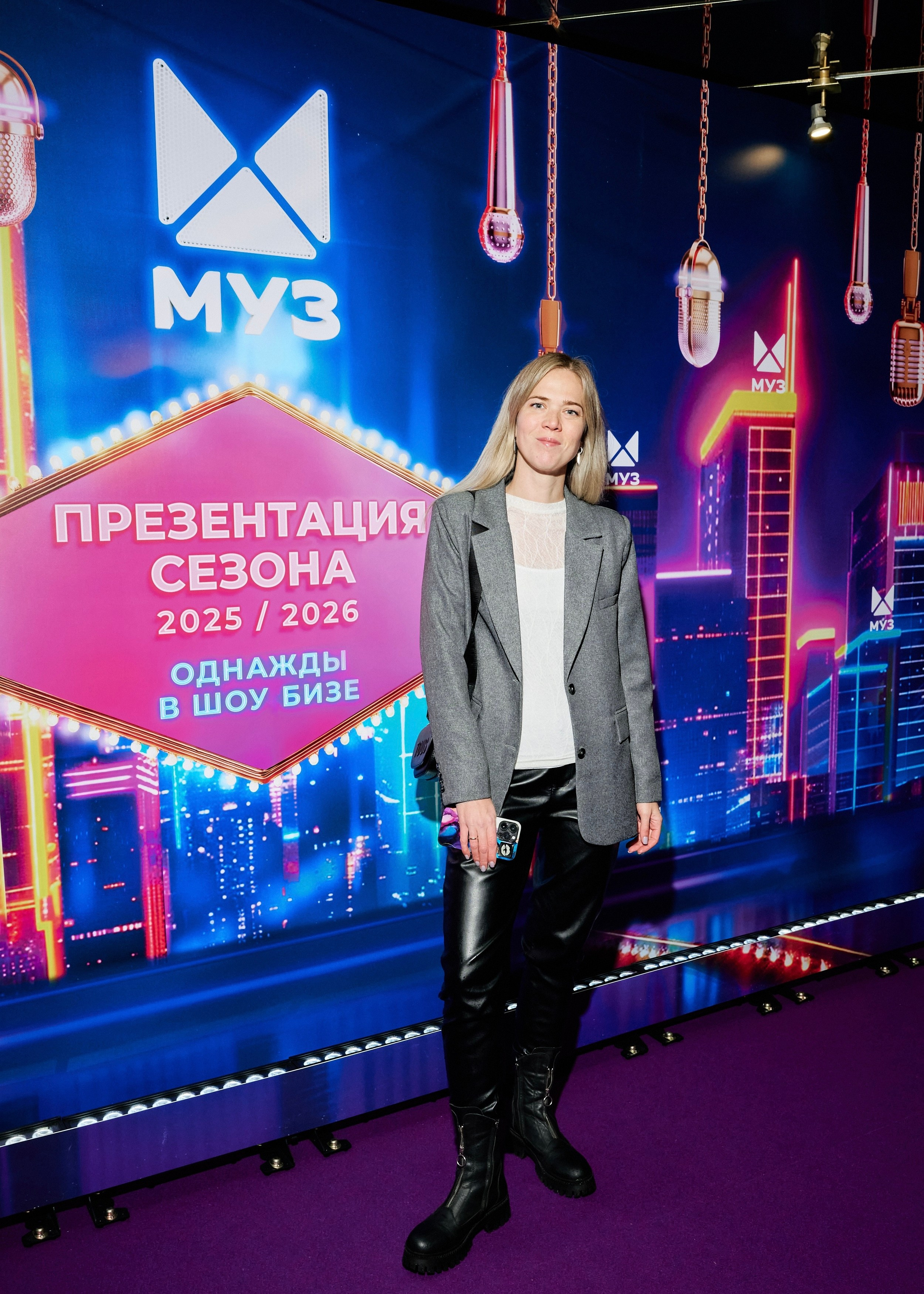 Презентация МУЗ-ТВ 14.10.2025. EVEREST PHOTO REPORT