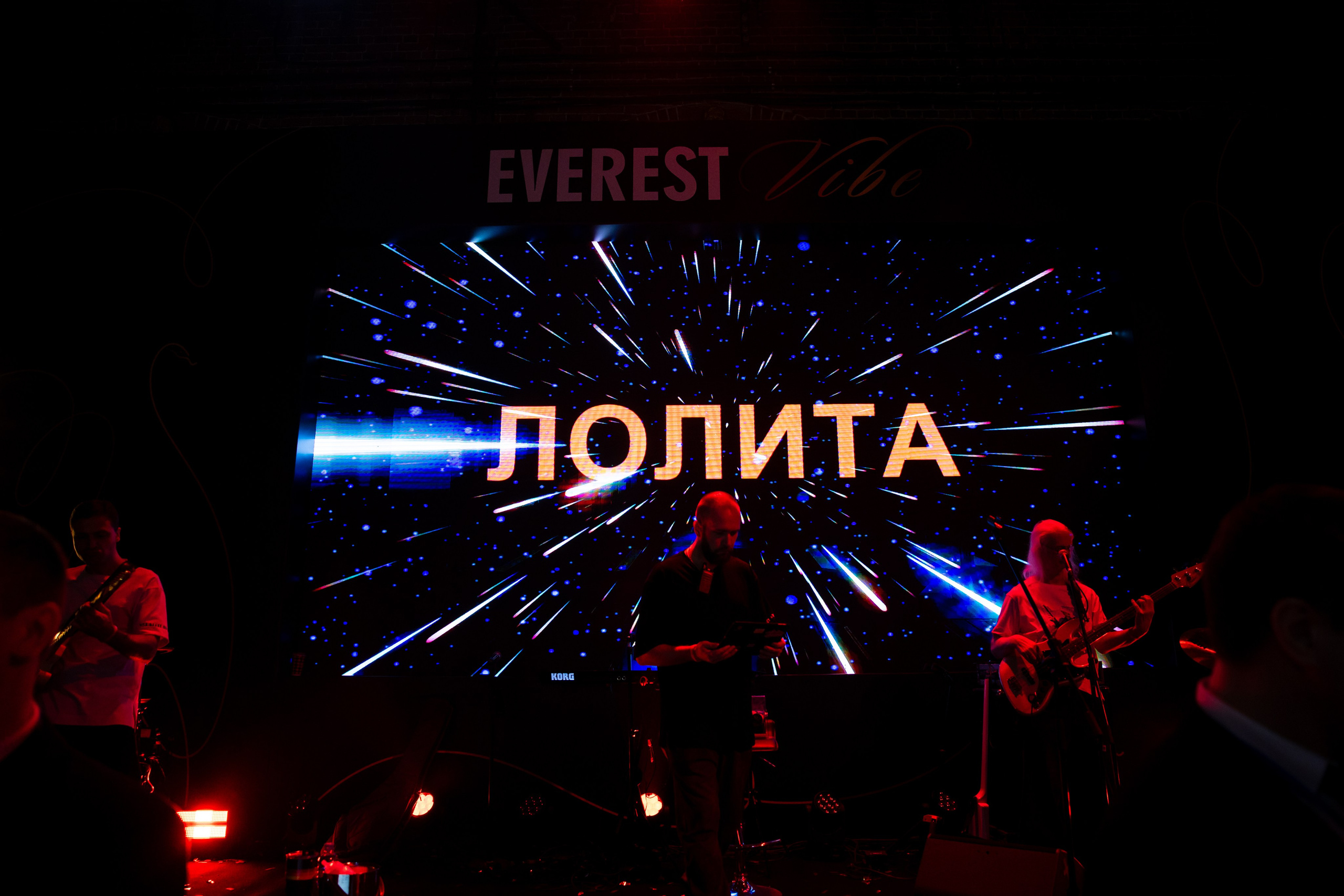 EVEREST VIBE NY «ТОЛЬКО ТС-С-С» 10.12.2024. EVEREST PHOTO REPORT