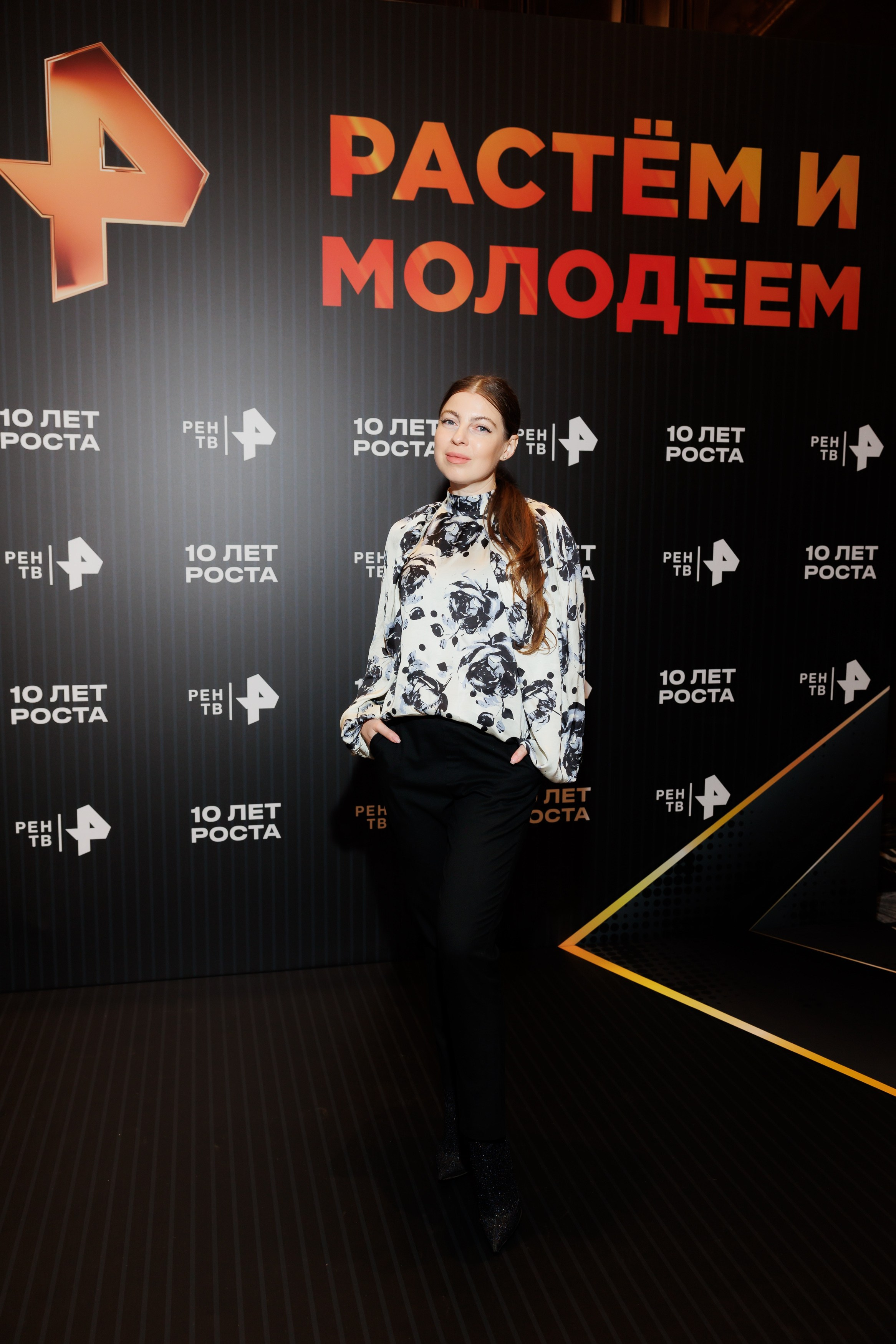 РЕН РАСТЕМ И МОЛОДЕЕМ 20.11.2024. EVEREST PHOTO REPORT
