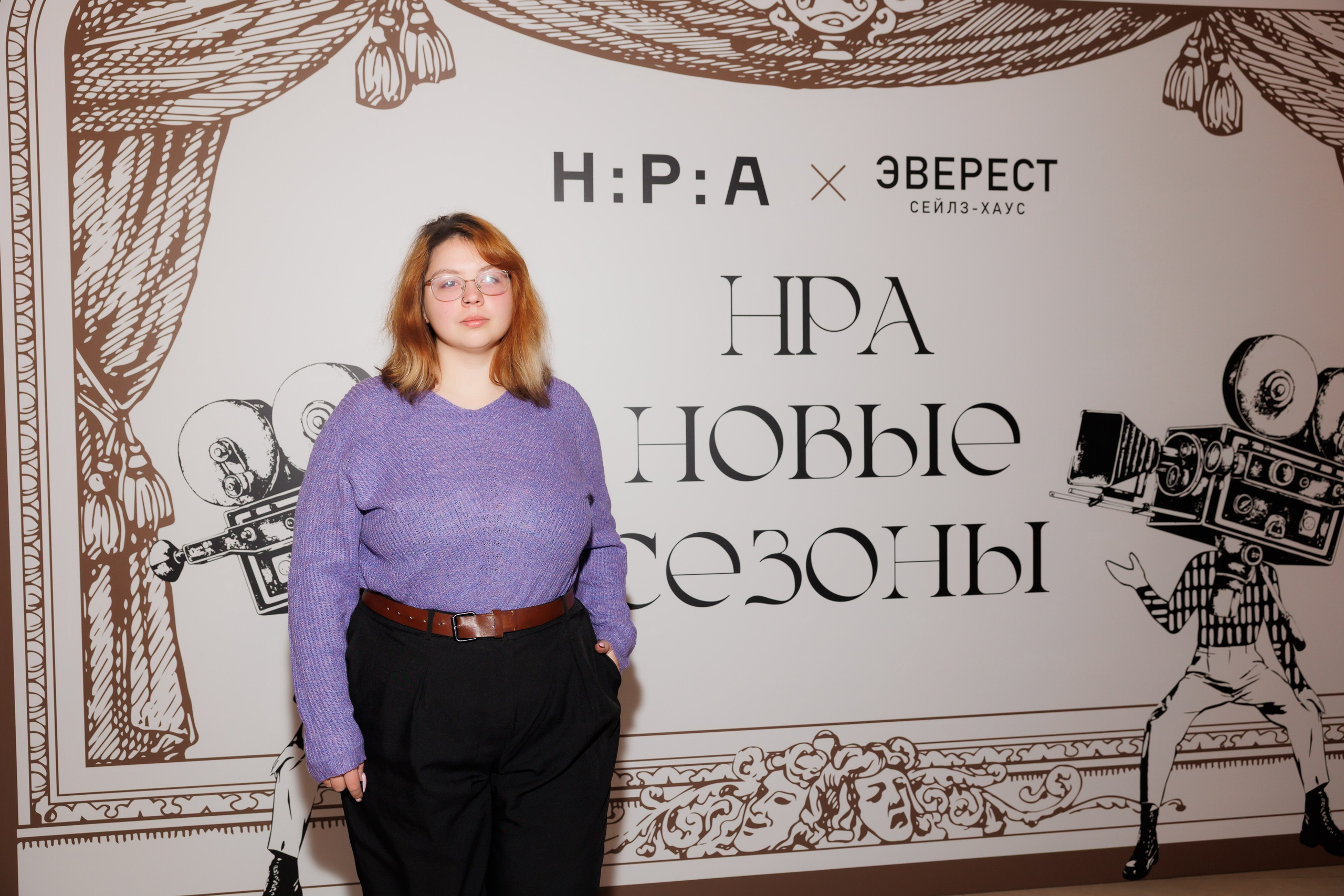 НРА Новые сезоны 13.10.2025. EVEREST PHOTO REPORT