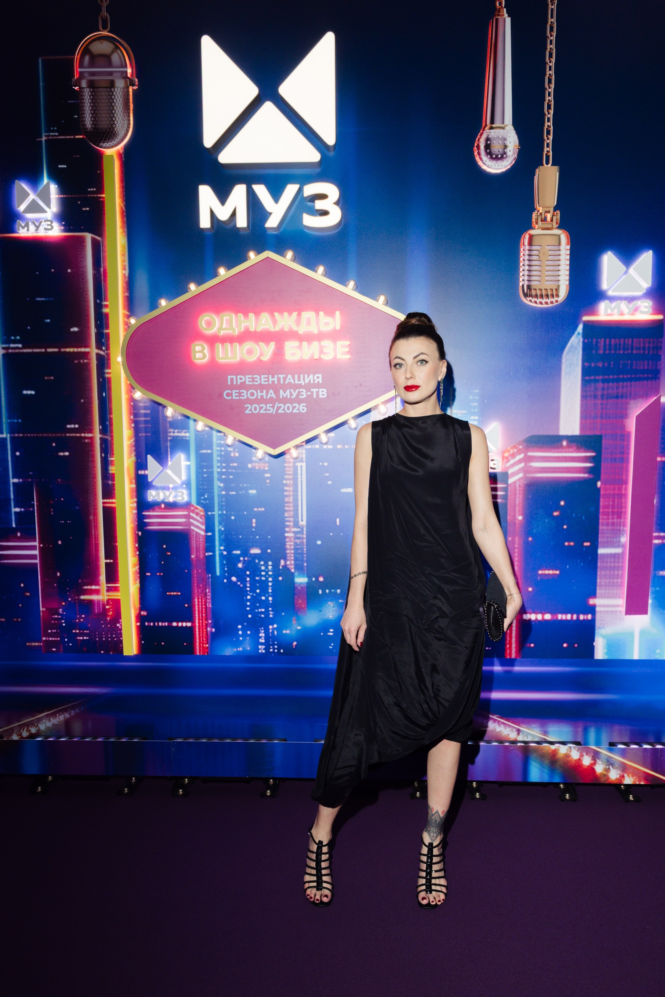 Презентация МУЗ-ТВ 14.10.2025. EVEREST PHOTO REPORT