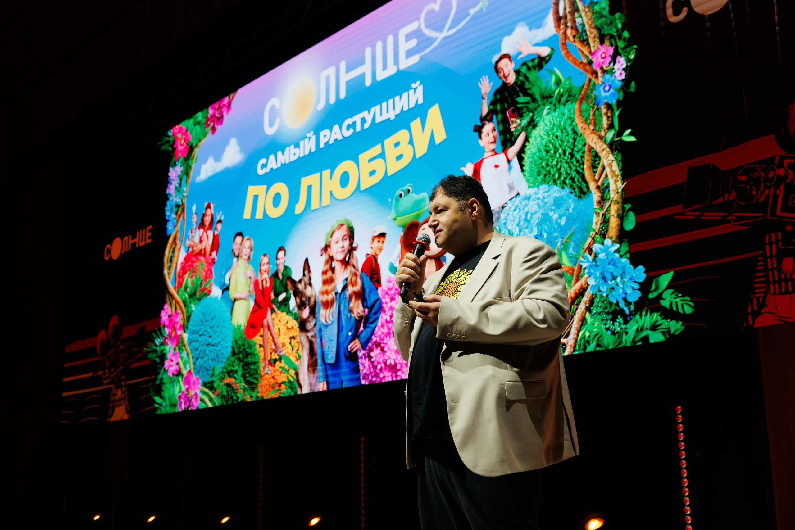 НРА Новые сезоны 13.10.2025. EVEREST PHOTO REPORT