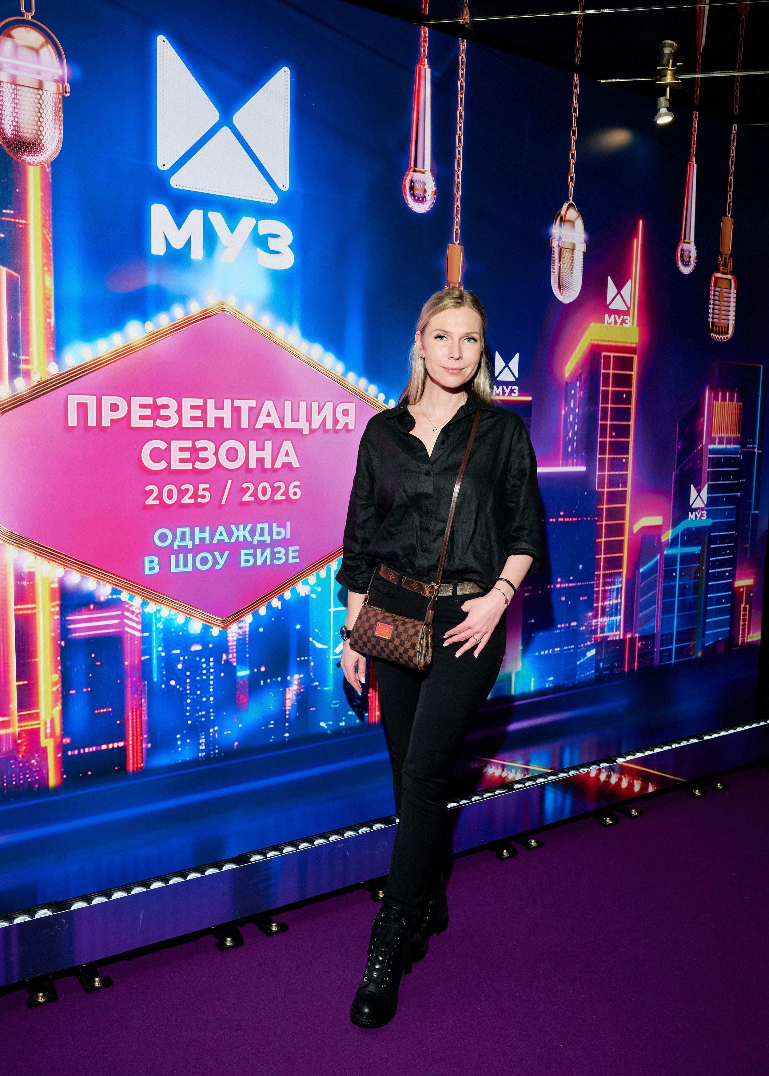 Презентация МУЗ-ТВ 14.10.2025. EVEREST PHOTO REPORT
