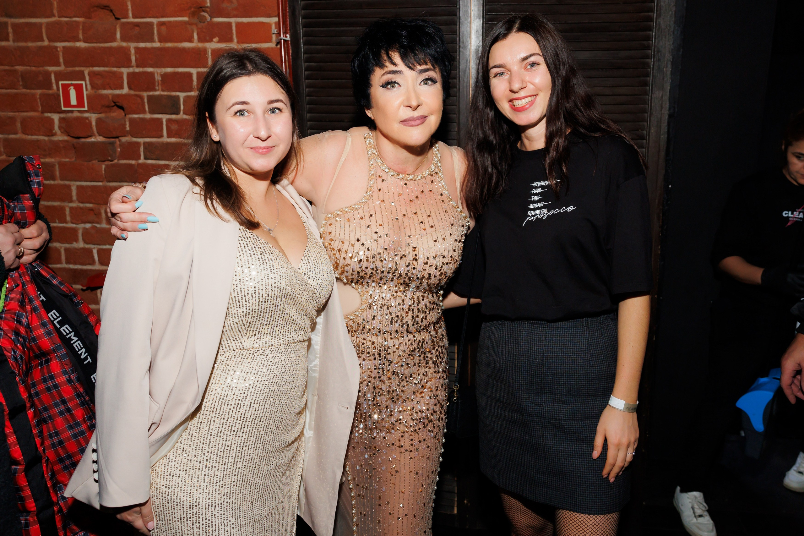 EVEREST VIBE NY «ТОЛЬКО ТС-С-С» 10.12.2024. EVEREST PHOTO REPORT