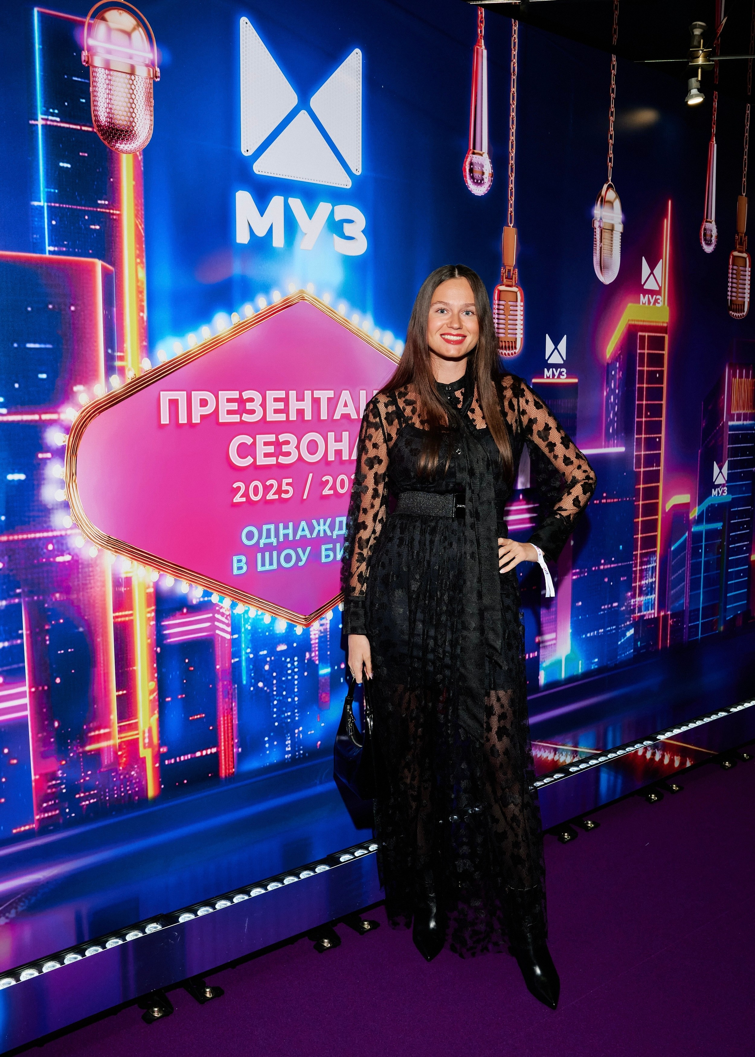 Презентация МУЗ-ТВ 14.10.2025. EVEREST PHOTO REPORT