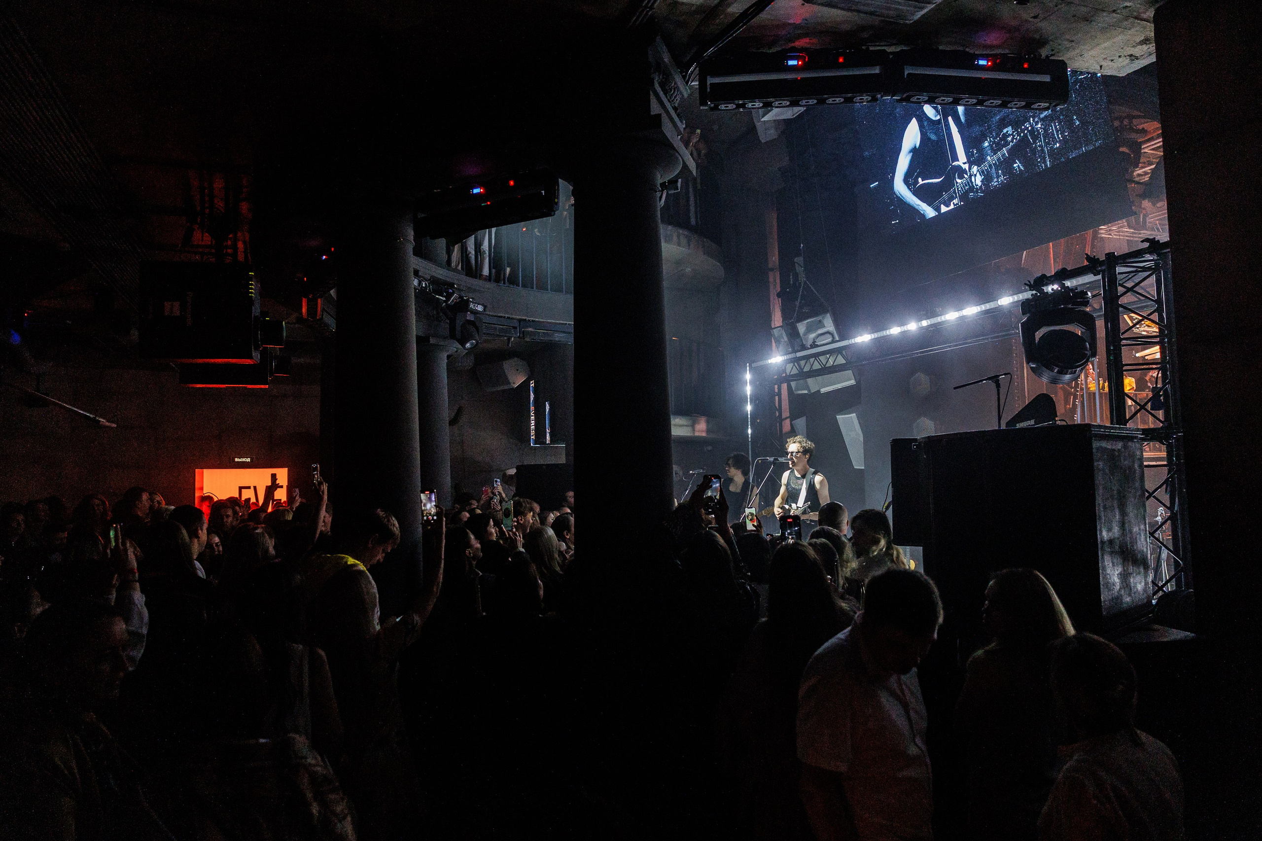 EVEREST VIBE ZOLOTO 13.08.2025. EVEREST PHOTO REPORT