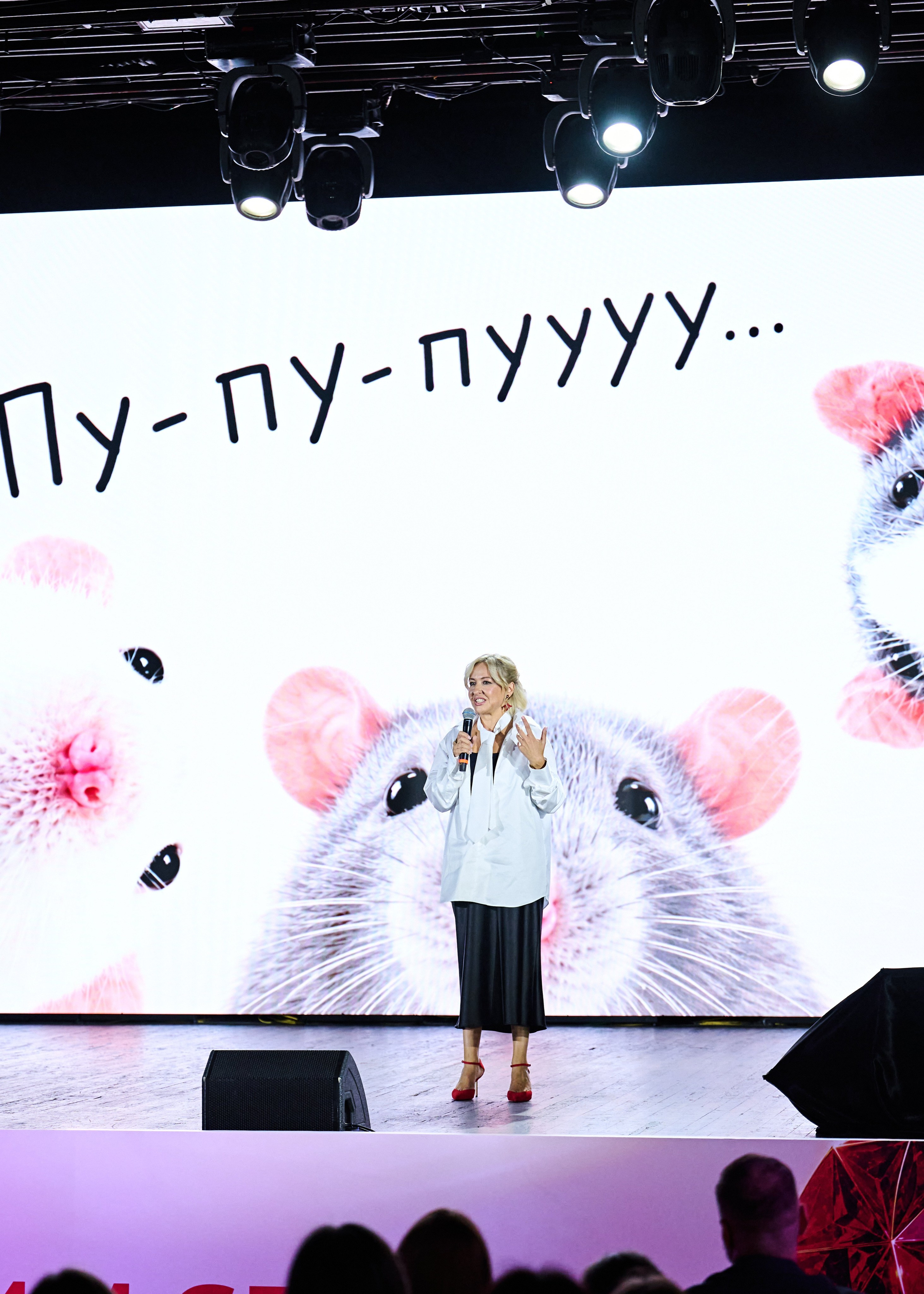 Презентация Ю 09.09. EVEREST PHOTO REPORT