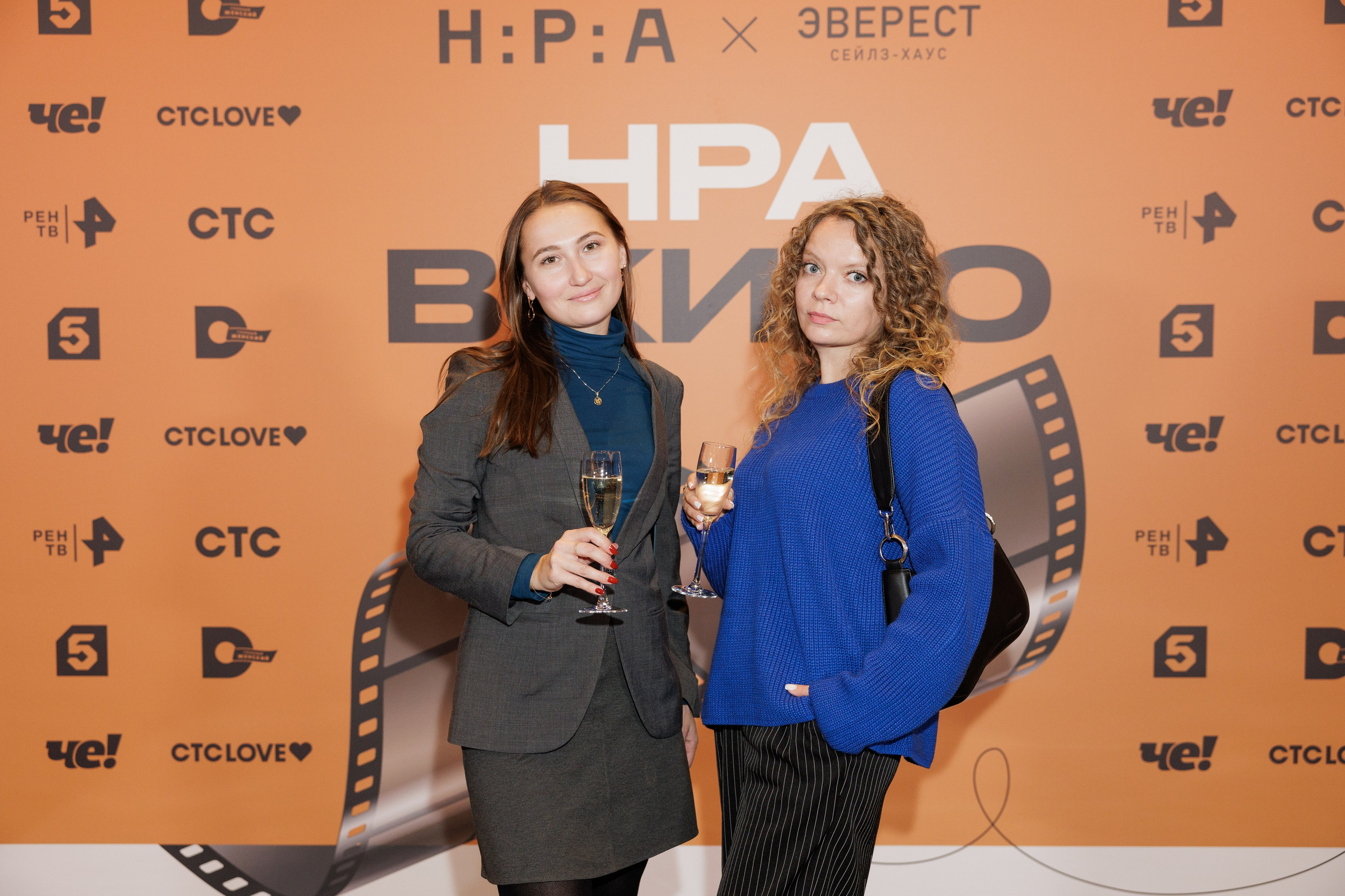 НРА в кино 22.10.2024. EVEREST PHOTO REPORT