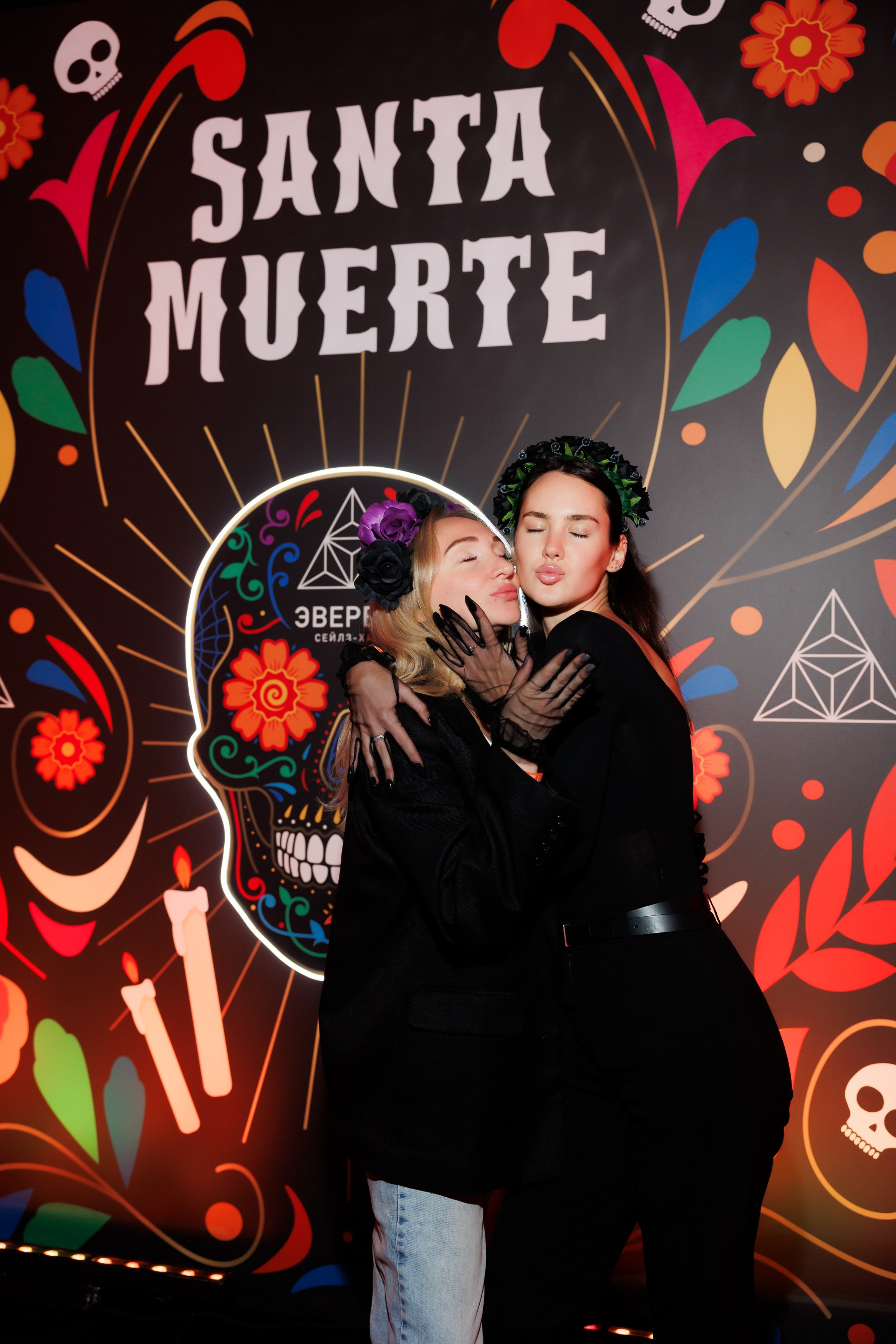 SANTA MUERTE 31.10.2024. EVEREST PHOTO REPORT