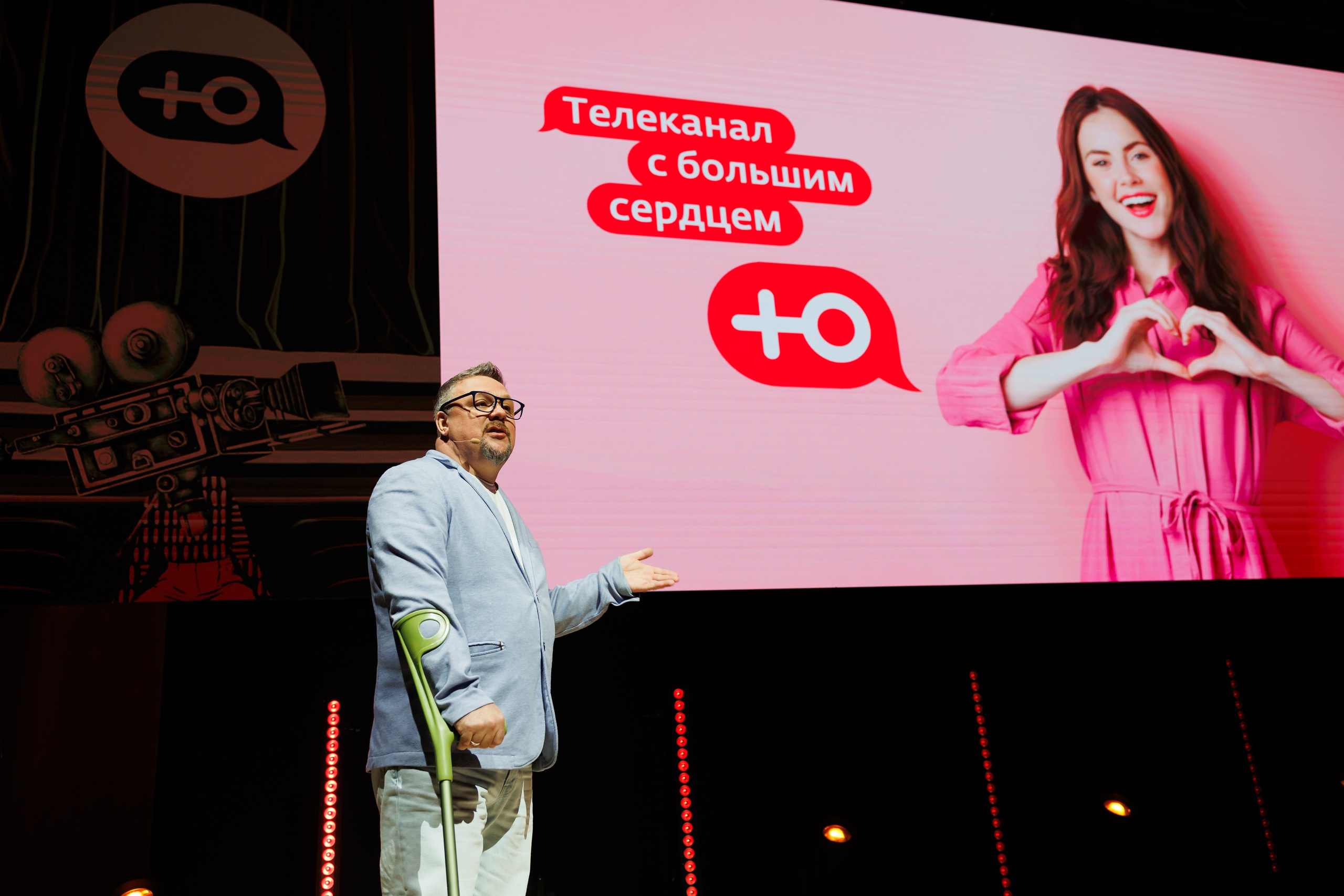 НРА Новые сезоны 13.10.2025. EVEREST PHOTO REPORT