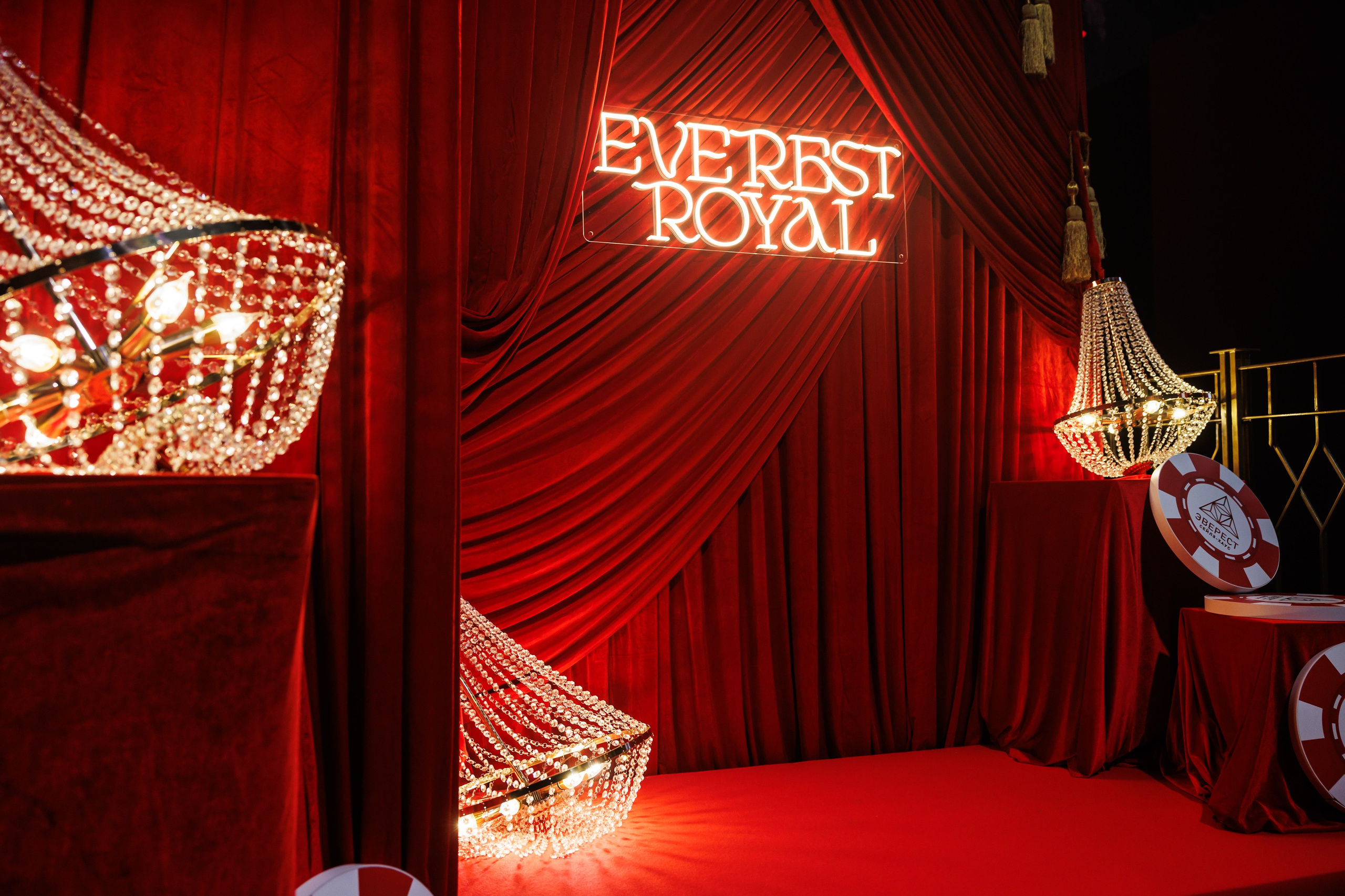 EVEREST ROYAL 10.12.2025. EVEREST PHOTO REPORT