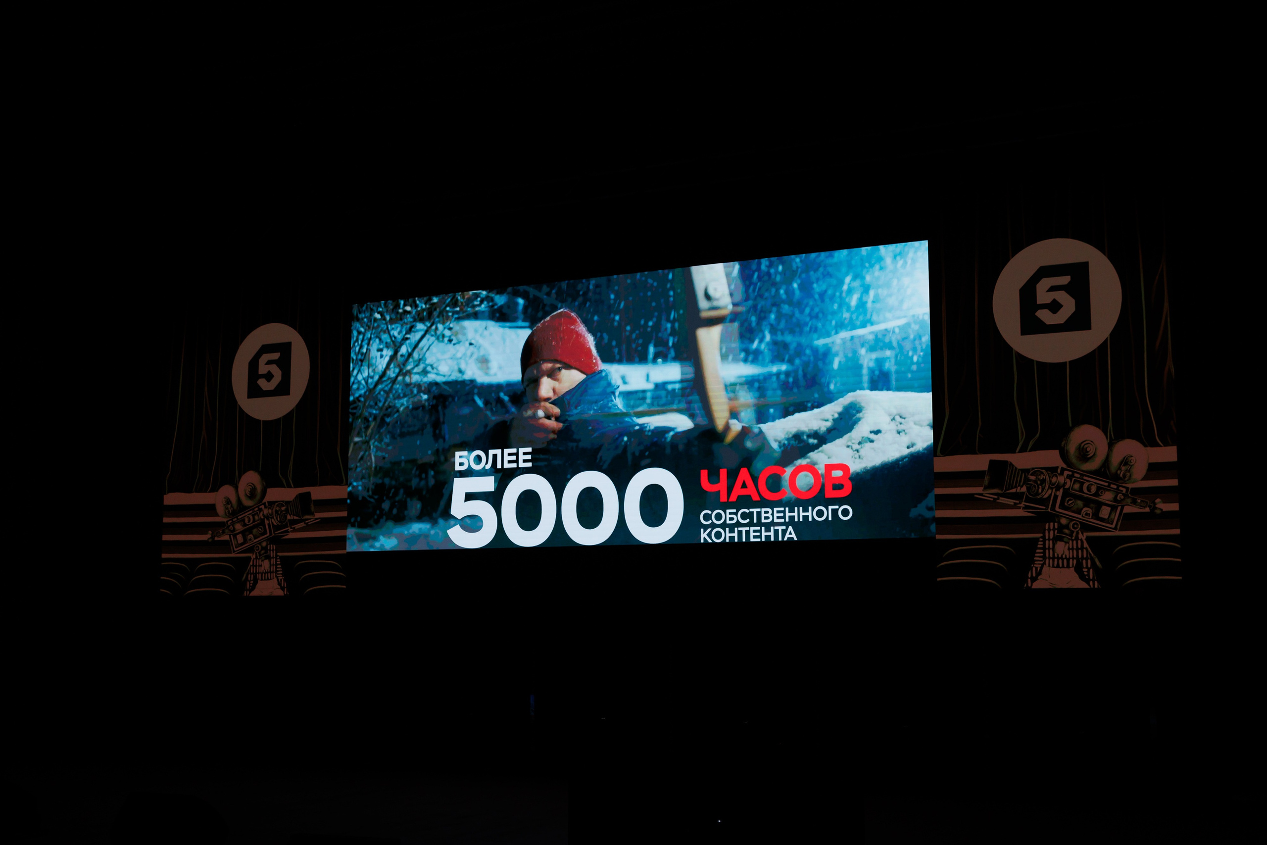 НРА Новые сезоны 13.10.2025. EVEREST PHOTO REPORT