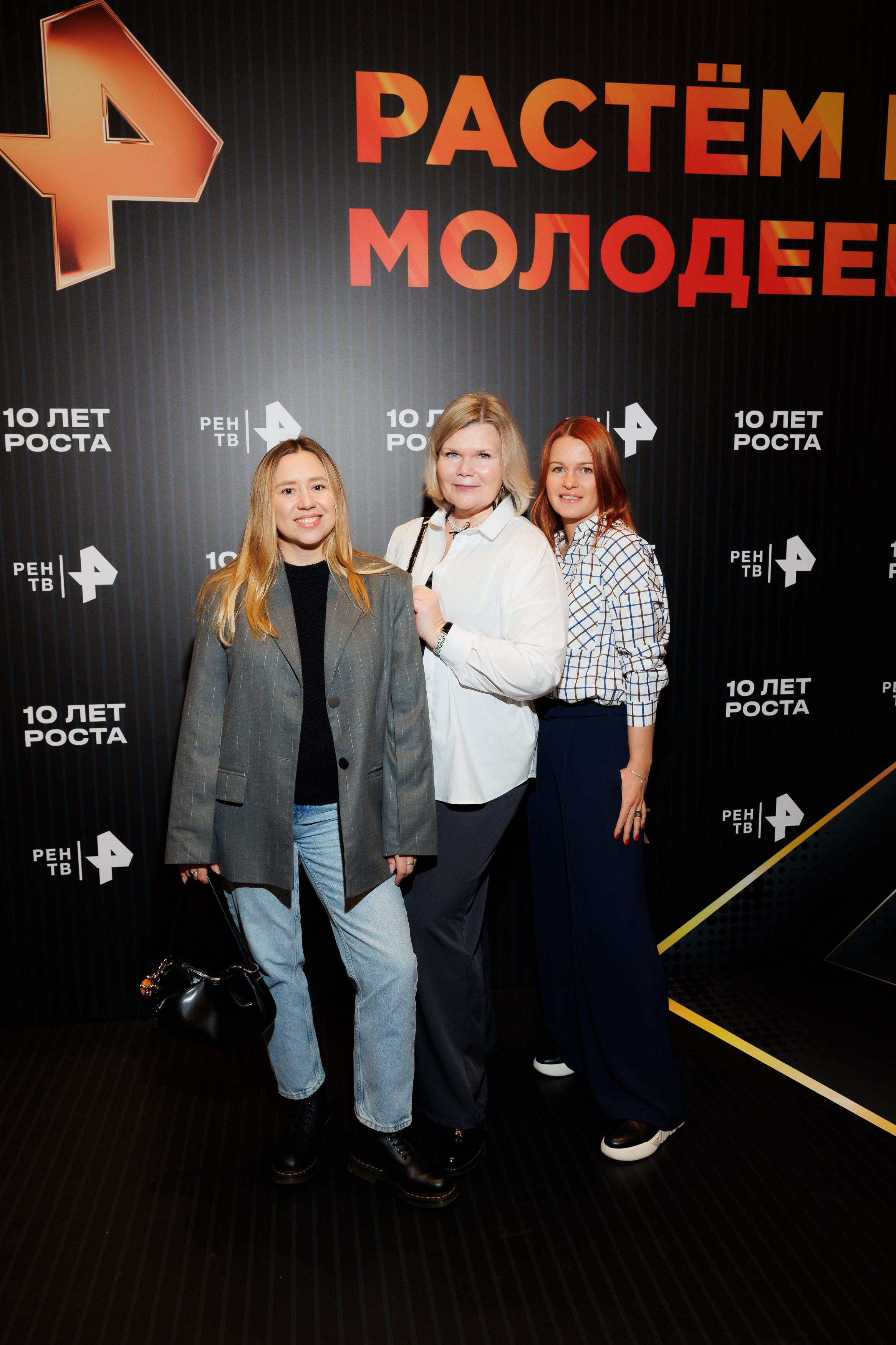 РЕН РАСТЕМ И МОЛОДЕЕМ 20.11.2024. EVEREST PHOTO REPORT