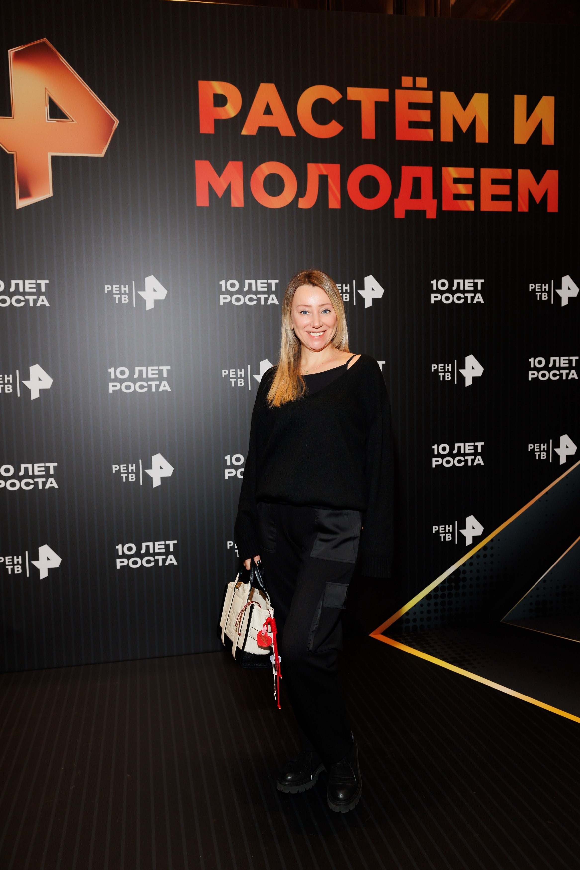 РЕН РАСТЕМ И МОЛОДЕЕМ 20.11.2024. EVEREST PHOTO REPORT