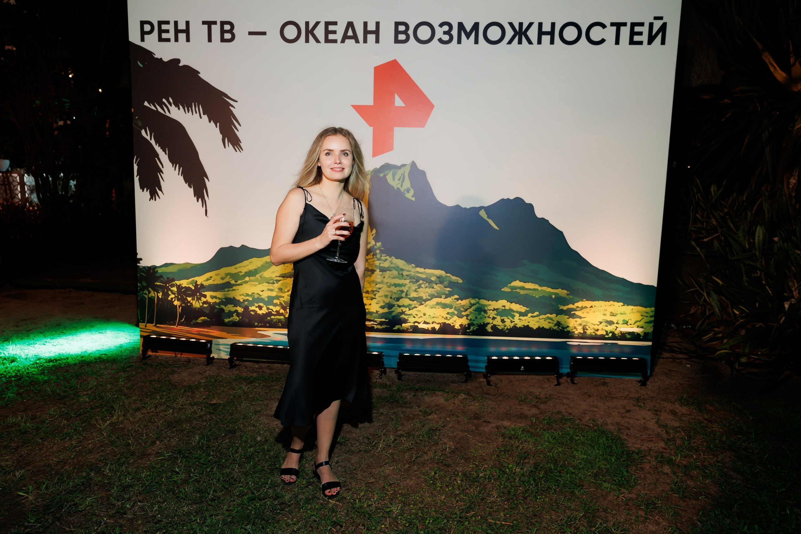 Выезд РЕН Океан возможностей 22.03.2025 -27.03.2025. EVEREST PHOTO REPORT