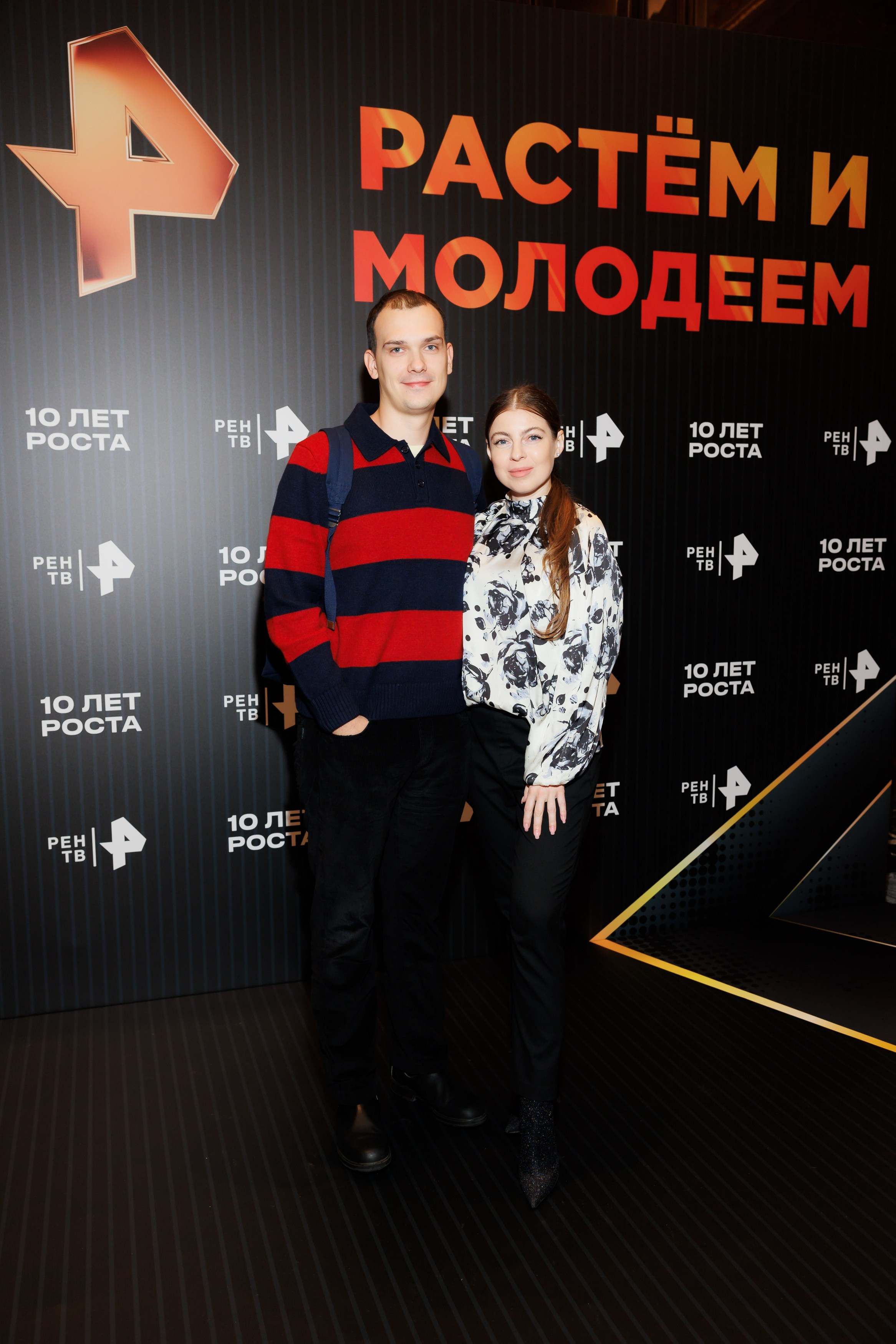 РЕН РАСТЕМ И МОЛОДЕЕМ 20.11.2024. EVEREST PHOTO REPORT