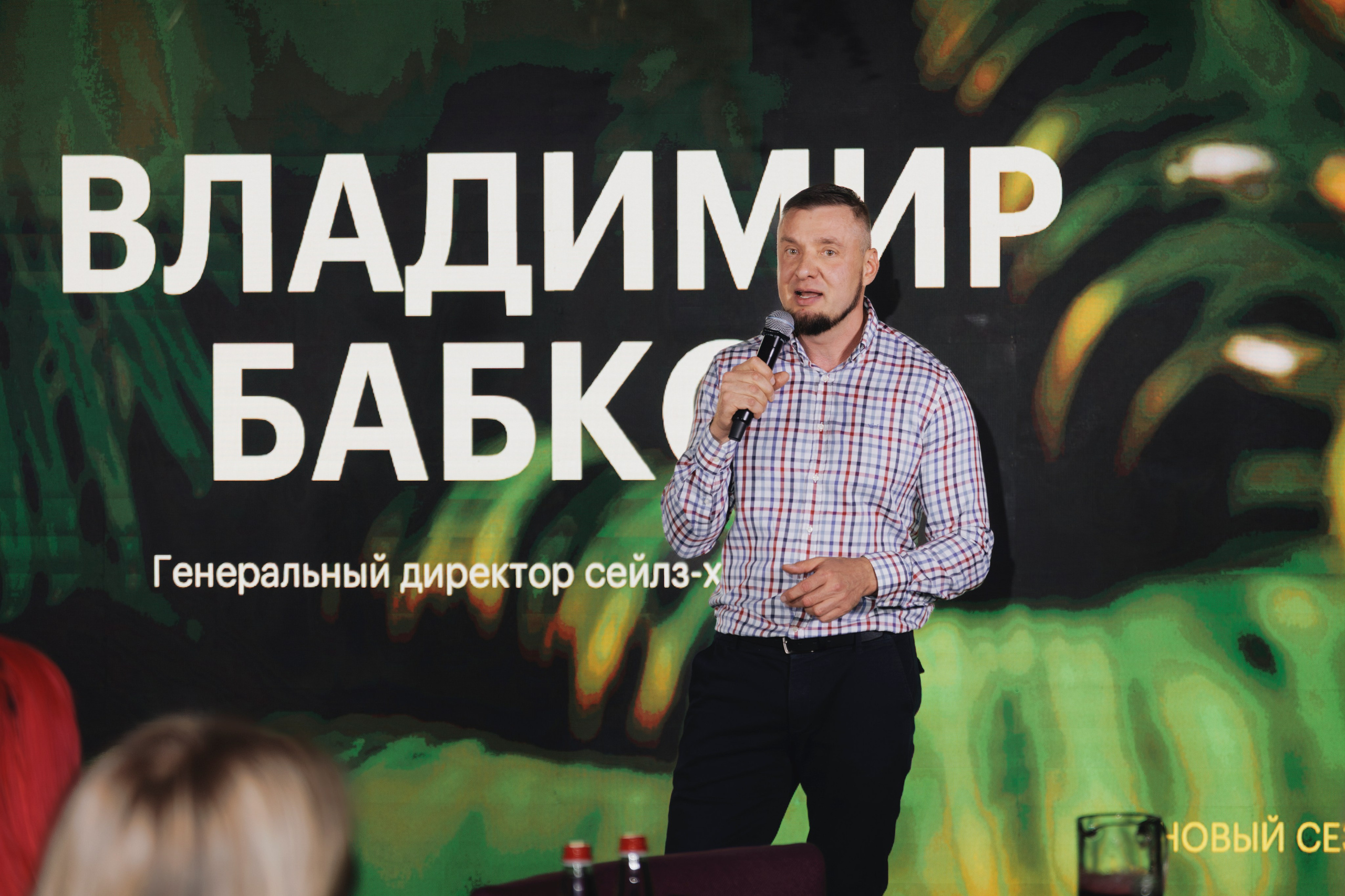 Презентация Остров Сокровищ СТС 13.02.2025. EVEREST PHOTO REPORT