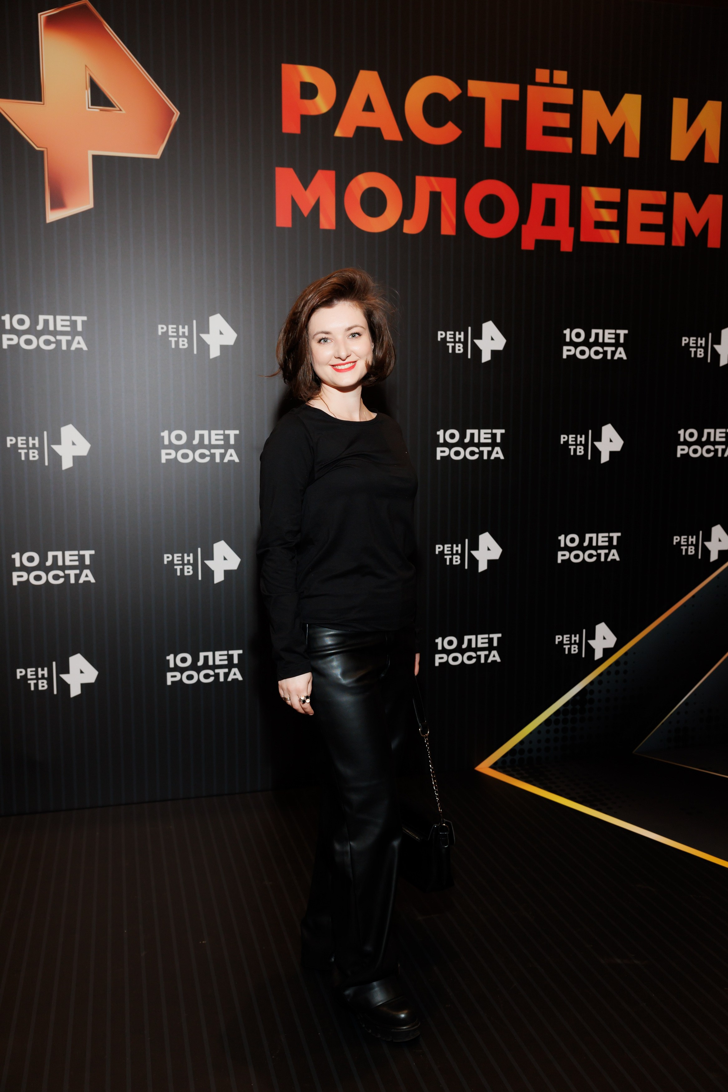РЕН РАСТЕМ И МОЛОДЕЕМ 20.11.2024. EVEREST PHOTO REPORT