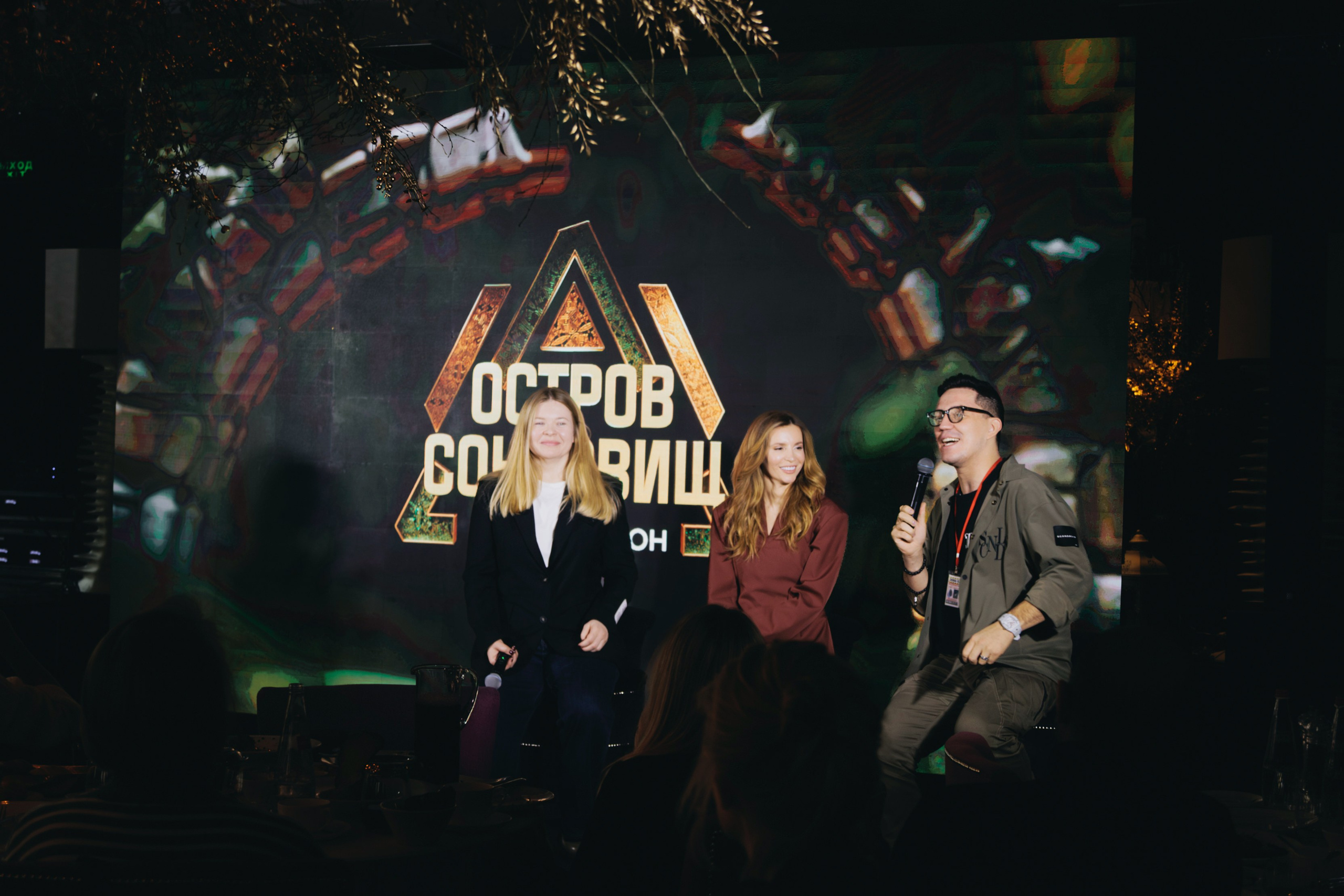 Презентация Остров Сокровищ СТС 13.02.2025. EVEREST PHOTO REPORT