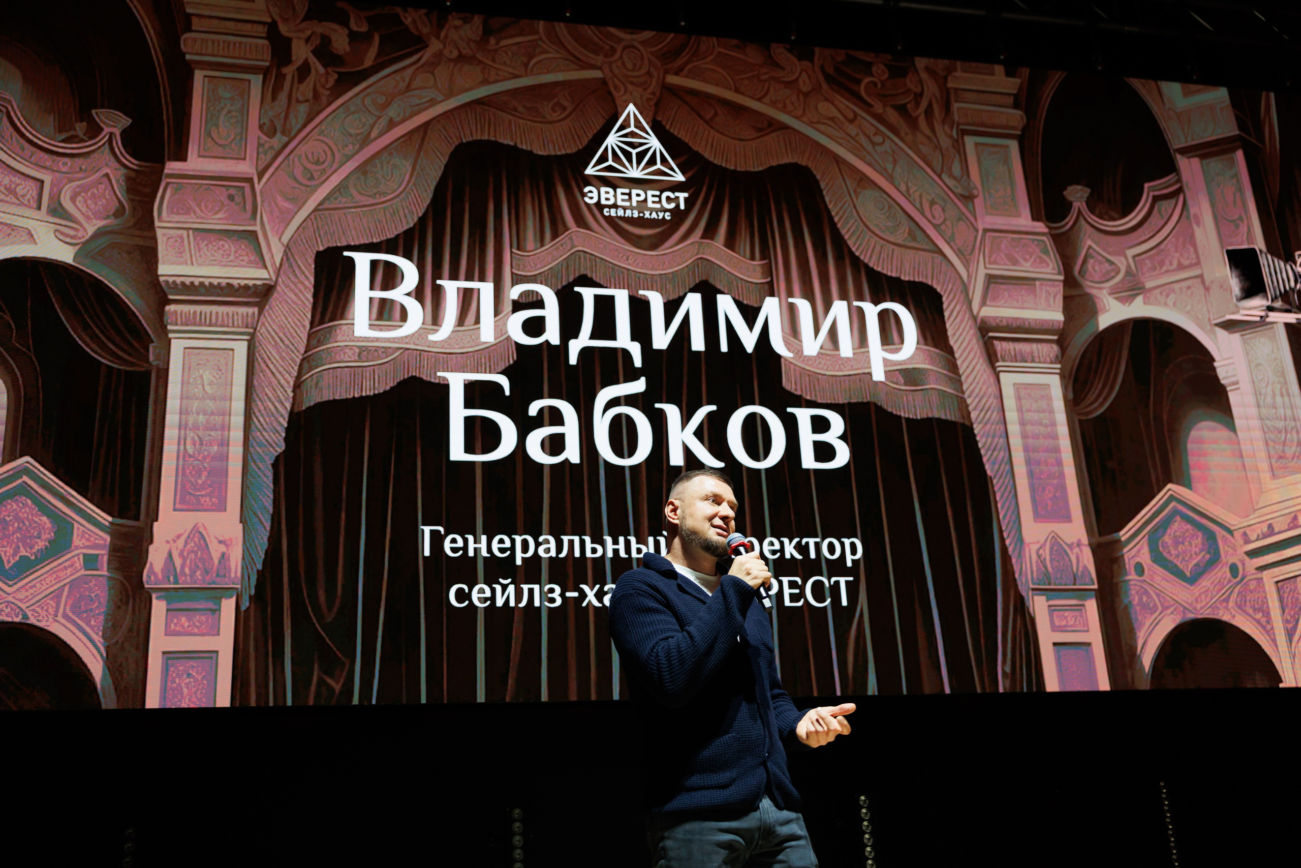 НРА Новые сезоны 13.10.2025. EVEREST PHOTO REPORT
