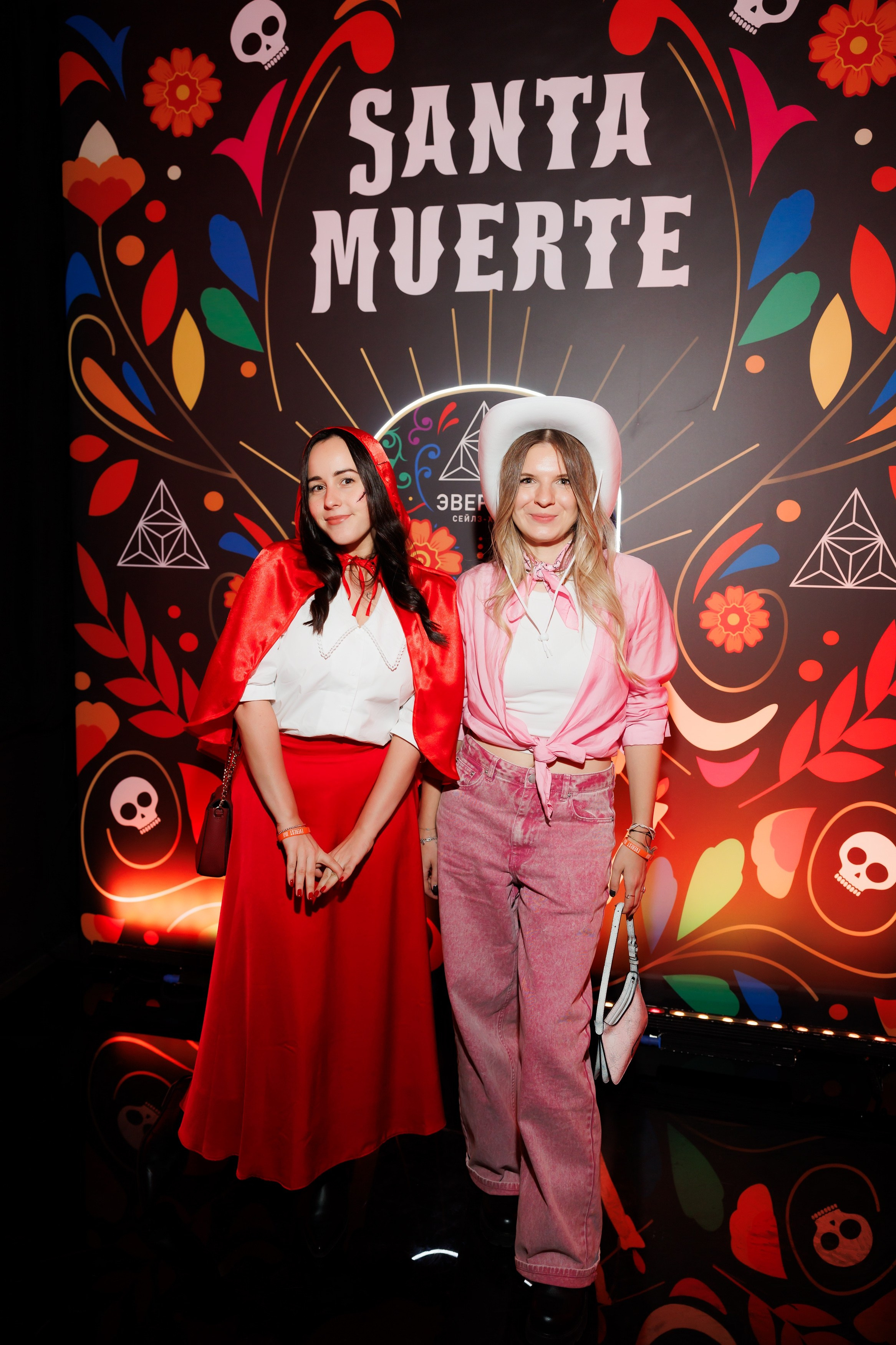 SANTA MUERTE 31.10.2024. EVEREST PHOTO REPORT