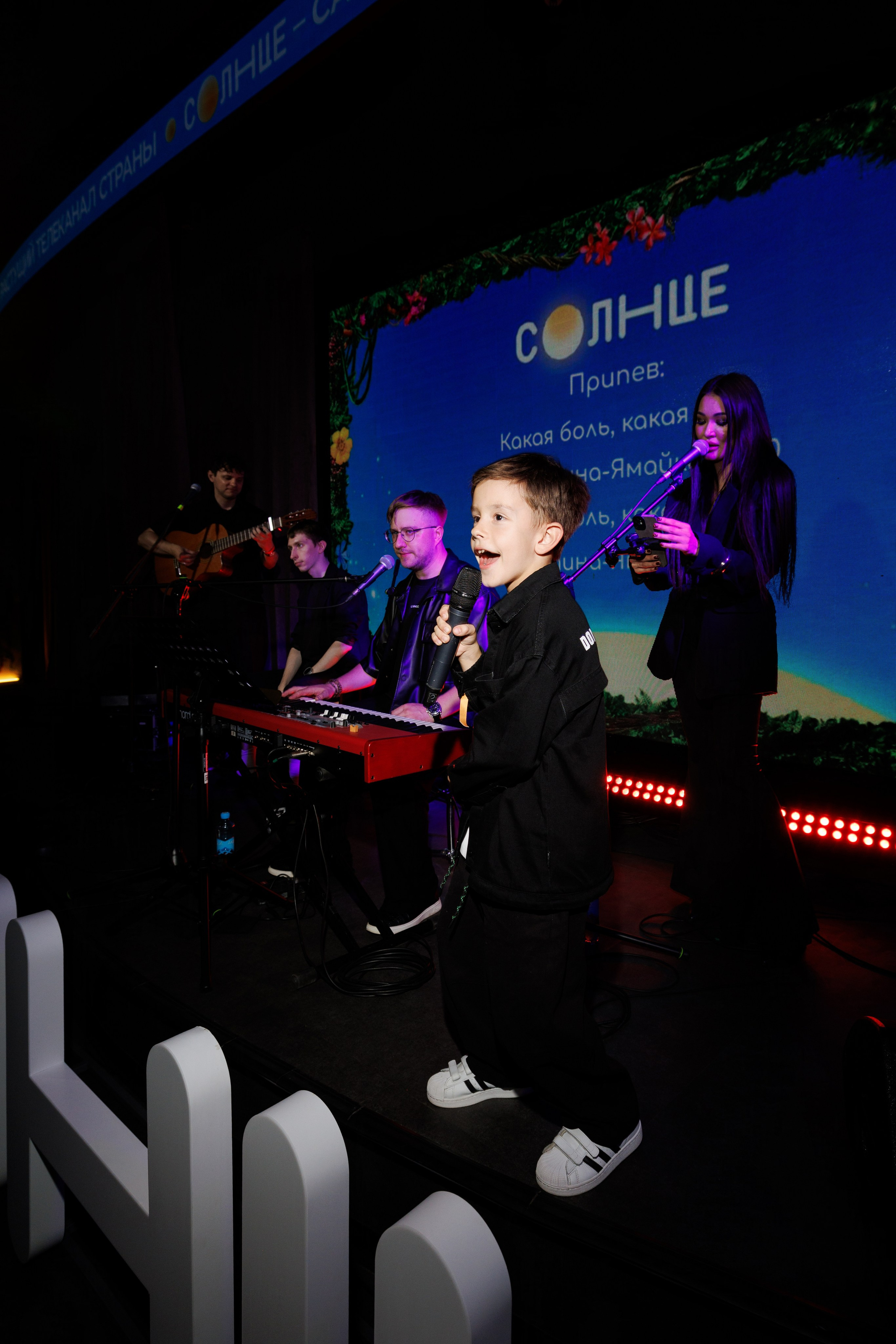 Презентация Солнце 02.10.2025. EVEREST PHOTO REPORT