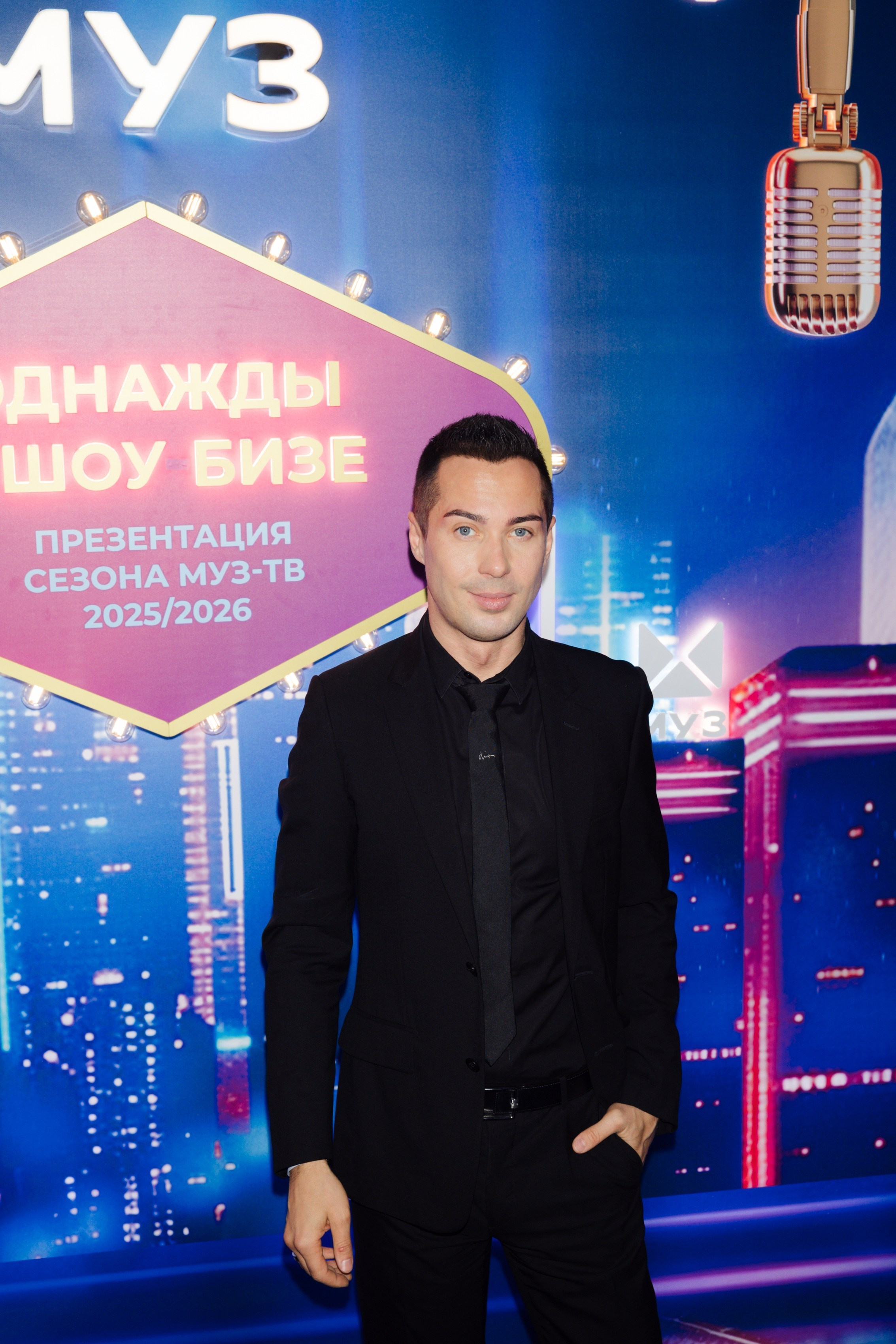 Презентация МУЗ-ТВ 14.10.2025. EVEREST PHOTO REPORT