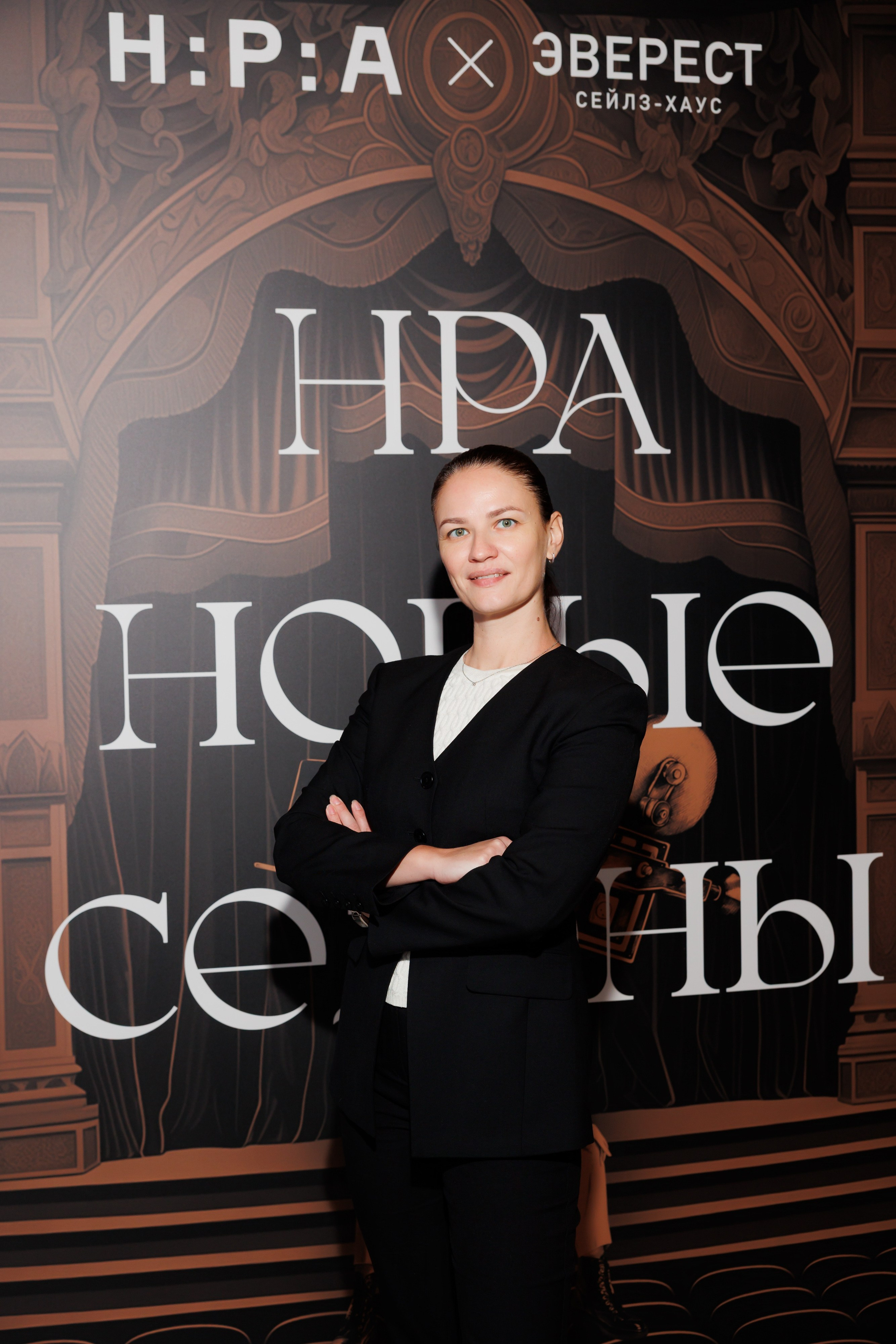 НРА Новые сезоны 13.10.2025. EVEREST PHOTO REPORT