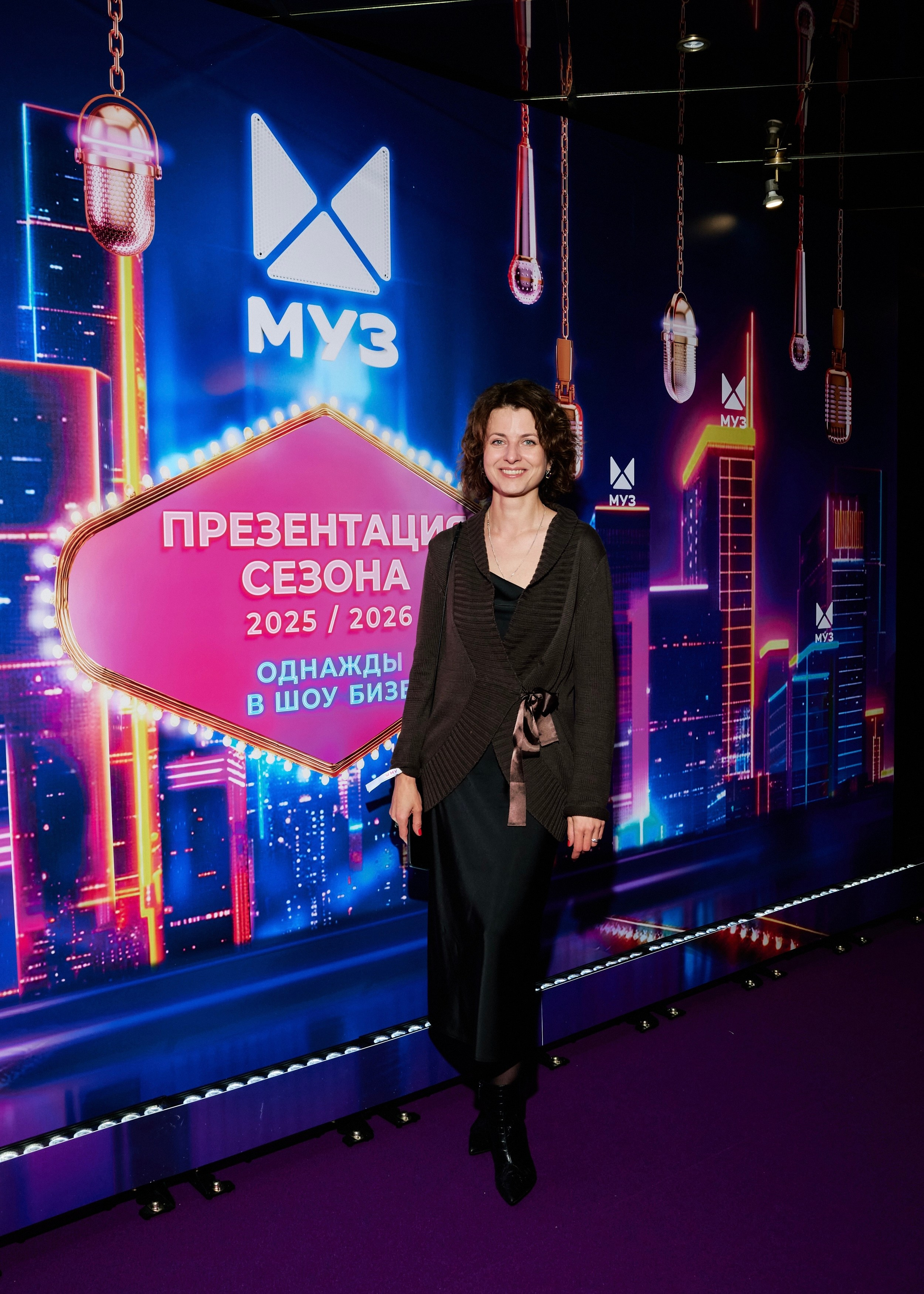 Презентация МУЗ-ТВ 14.10.2025. EVEREST PHOTO REPORT