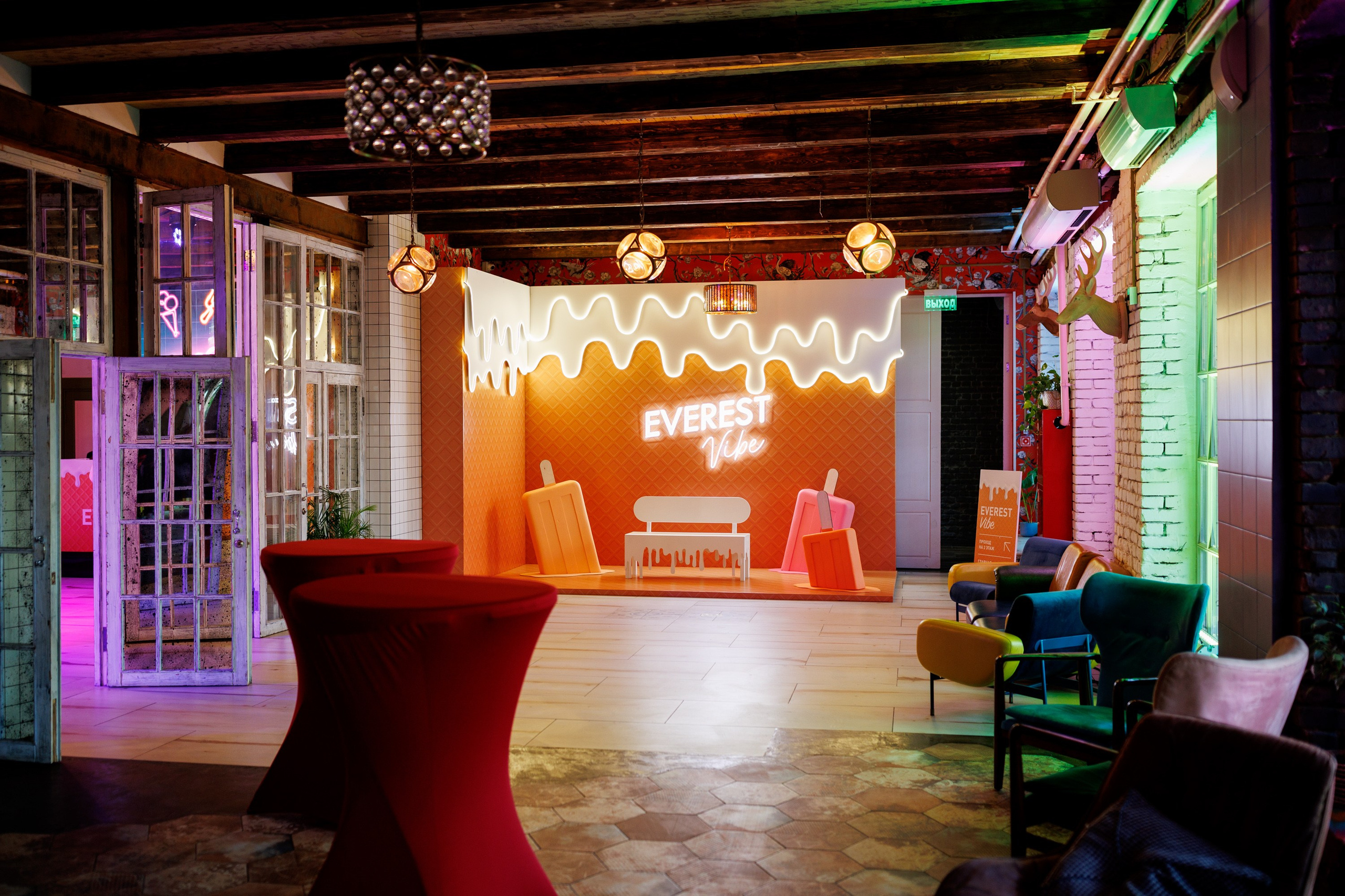 EVEREST VIBE good vibes only 16.08.2023. EVEREST PHOTO REPORT
