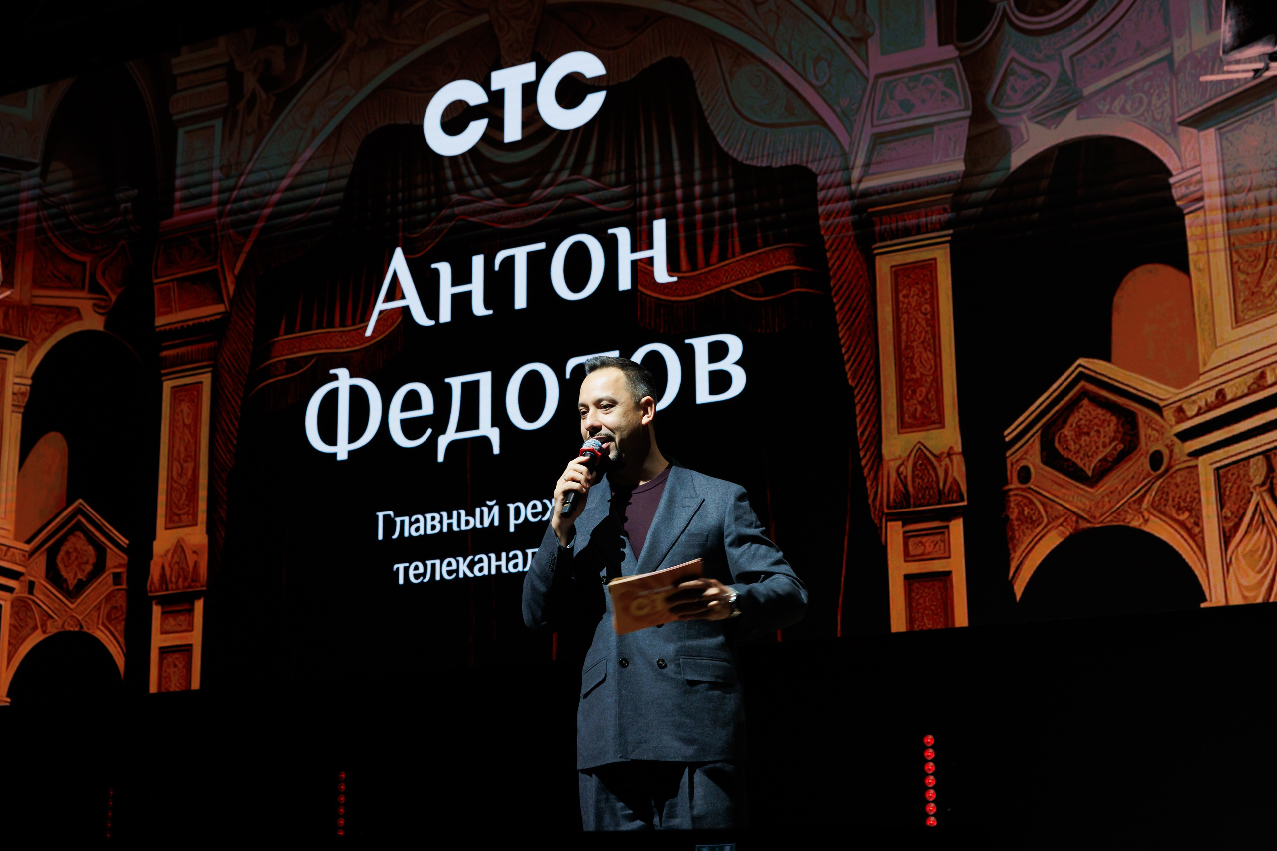 НРА Новые сезоны 13.10.2025. EVEREST PHOTO REPORT