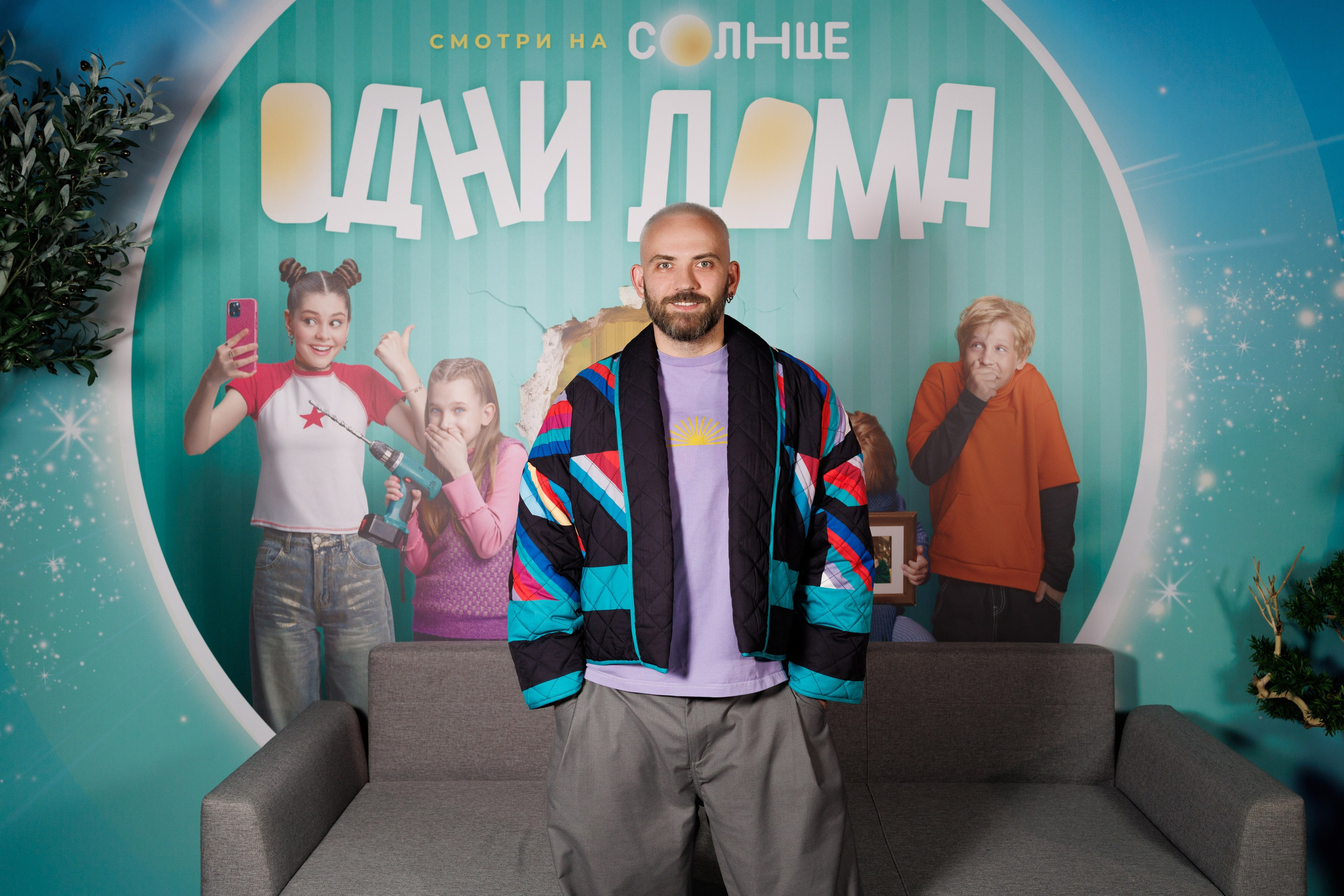 Презентация Солнце 02.10.2025. EVEREST PHOTO REPORT