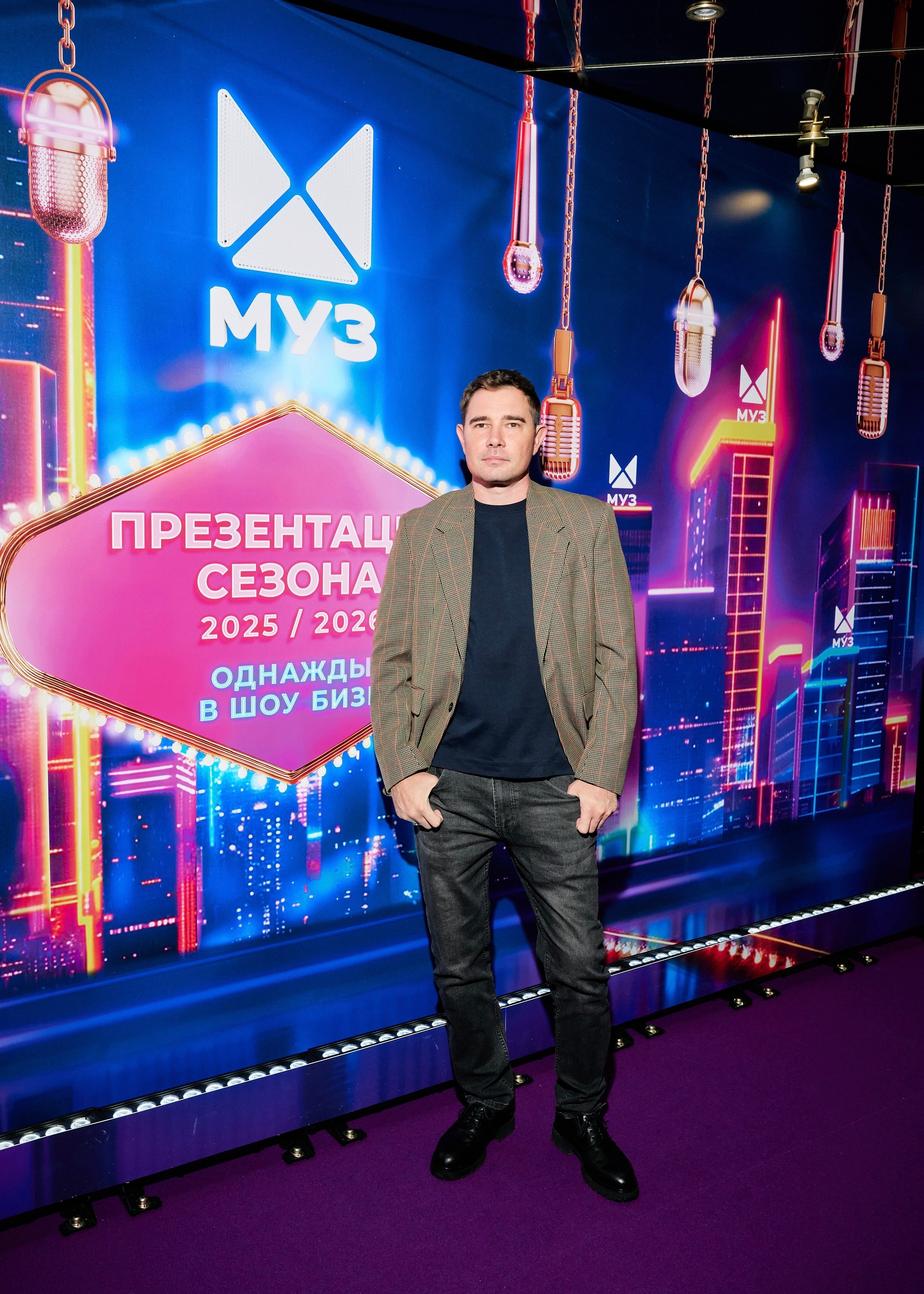Презентация МУЗ-ТВ 14.10.2025. EVEREST PHOTO REPORT