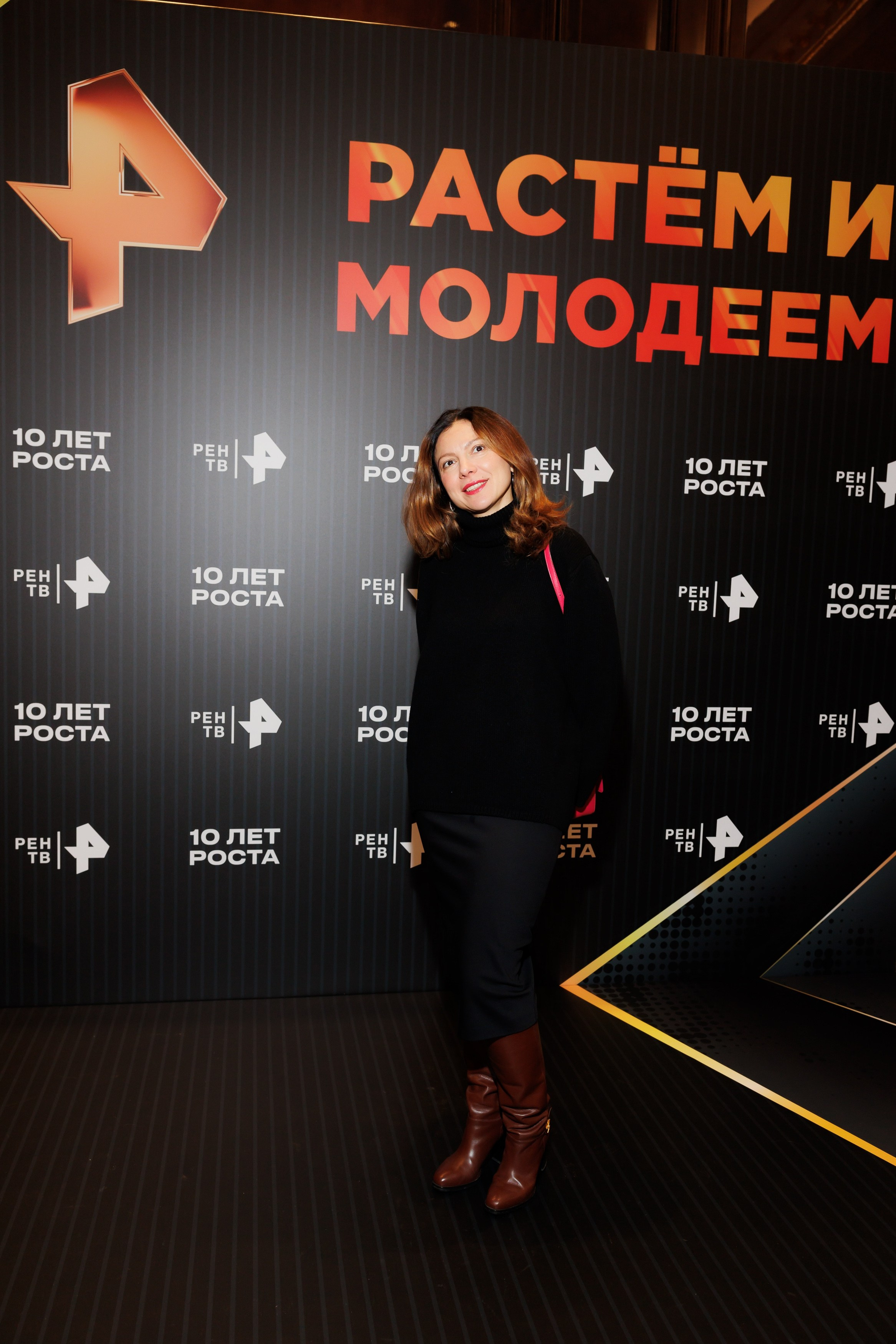 РЕН РАСТЕМ И МОЛОДЕЕМ 20.11.2024. EVEREST PHOTO REPORT