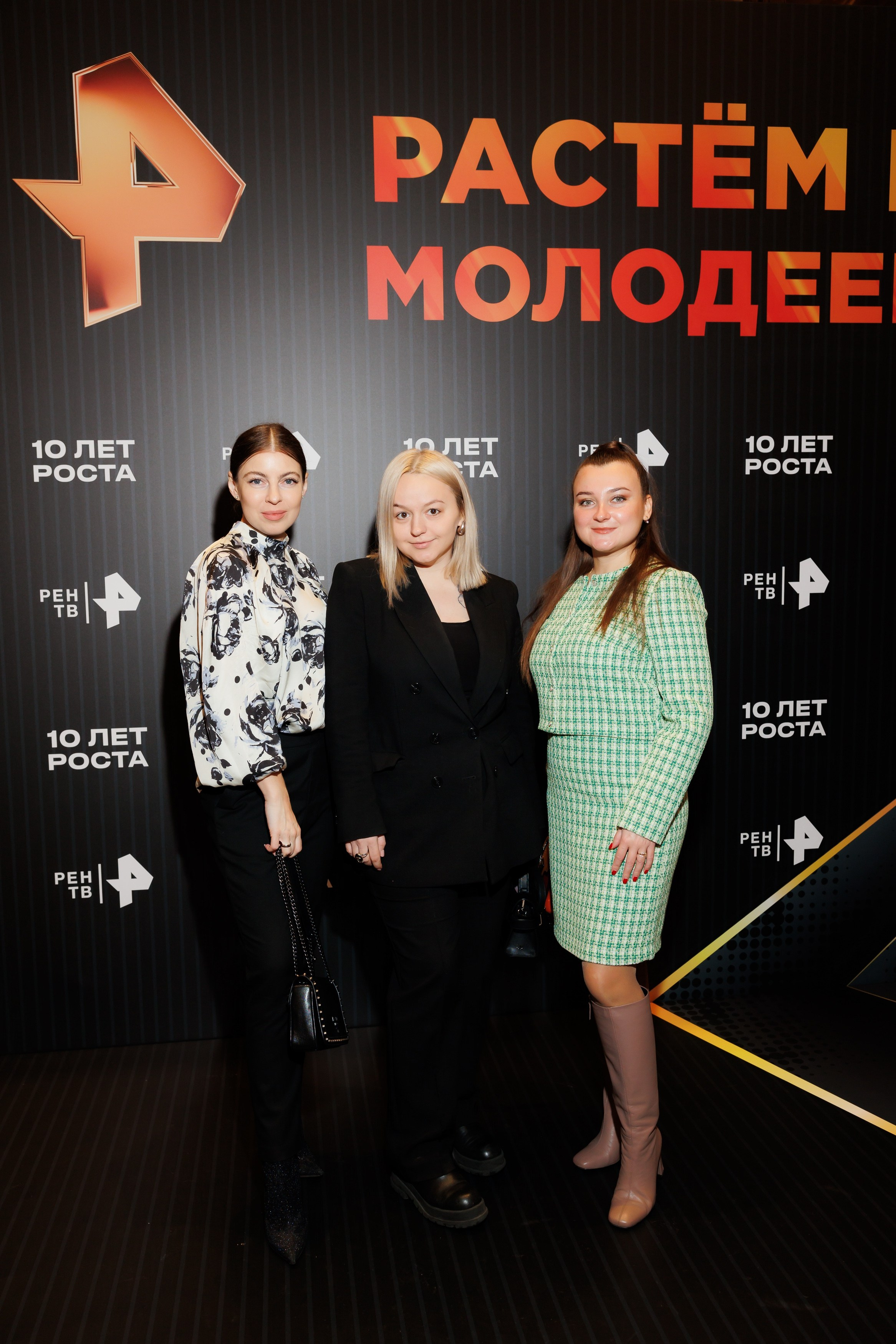 РЕН РАСТЕМ И МОЛОДЕЕМ 20.11.2024. EVEREST PHOTO REPORT
