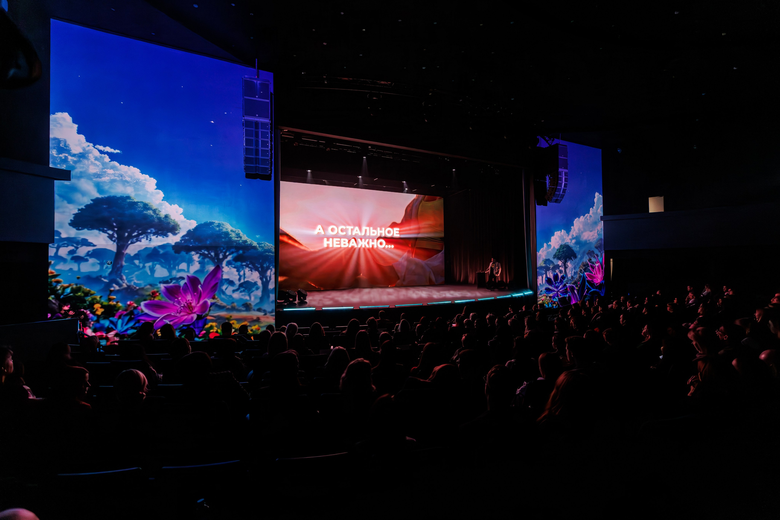 Презентация Солнце 02.10.2025. EVEREST PHOTO REPORT