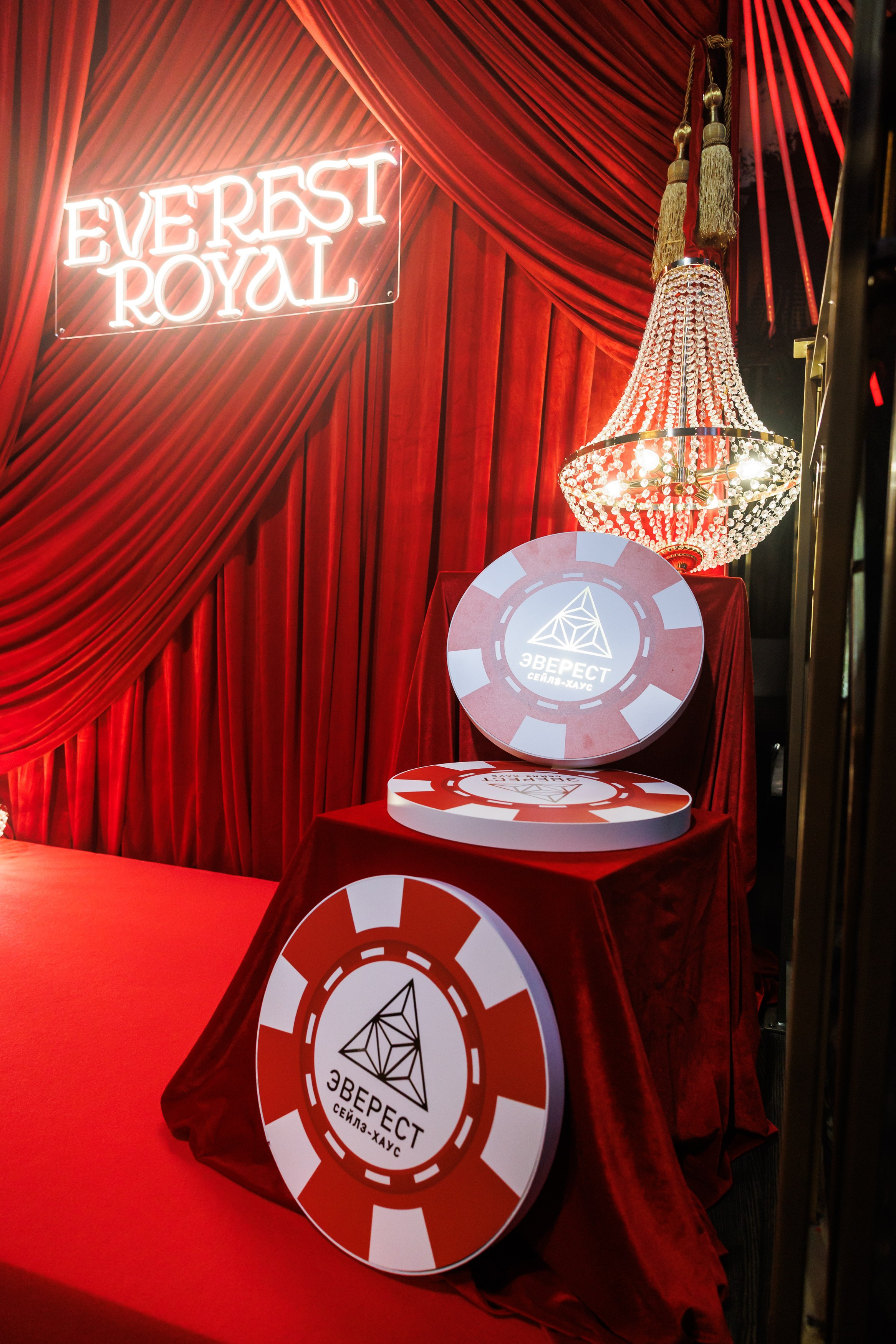 EVEREST ROYAL 10.12.2025. EVEREST PHOTO REPORT