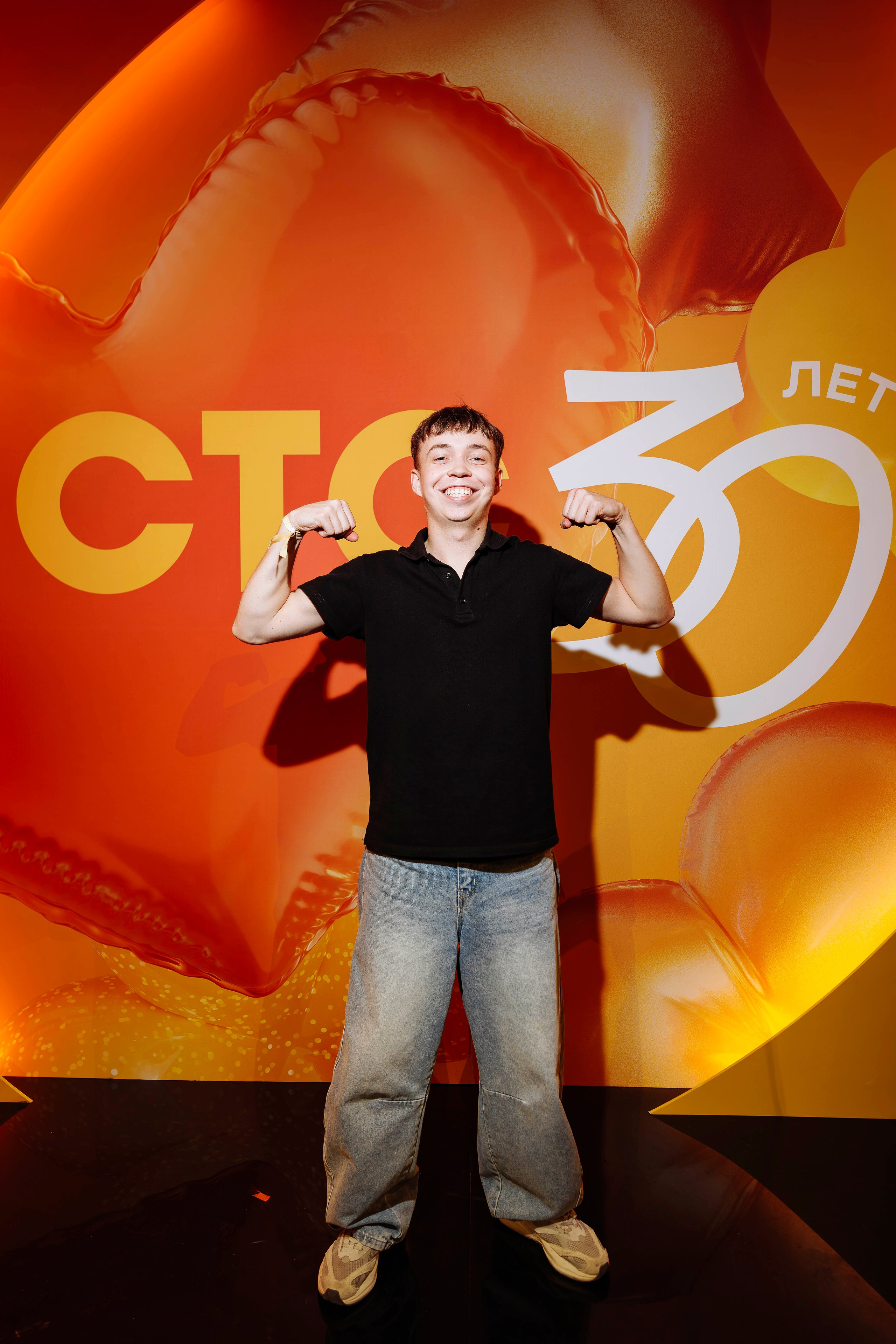 Презентация СТС 24.09.2026. EVEREST PHOTO REPORT