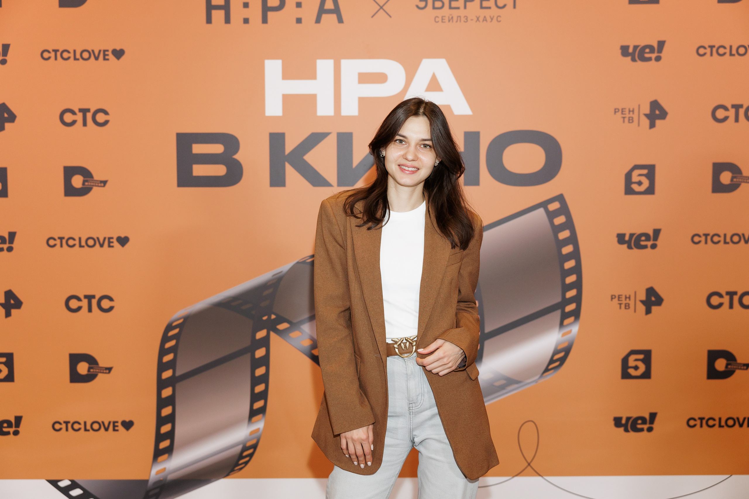 НРА в кино 22.10.2024. EVEREST PHOTO REPORT