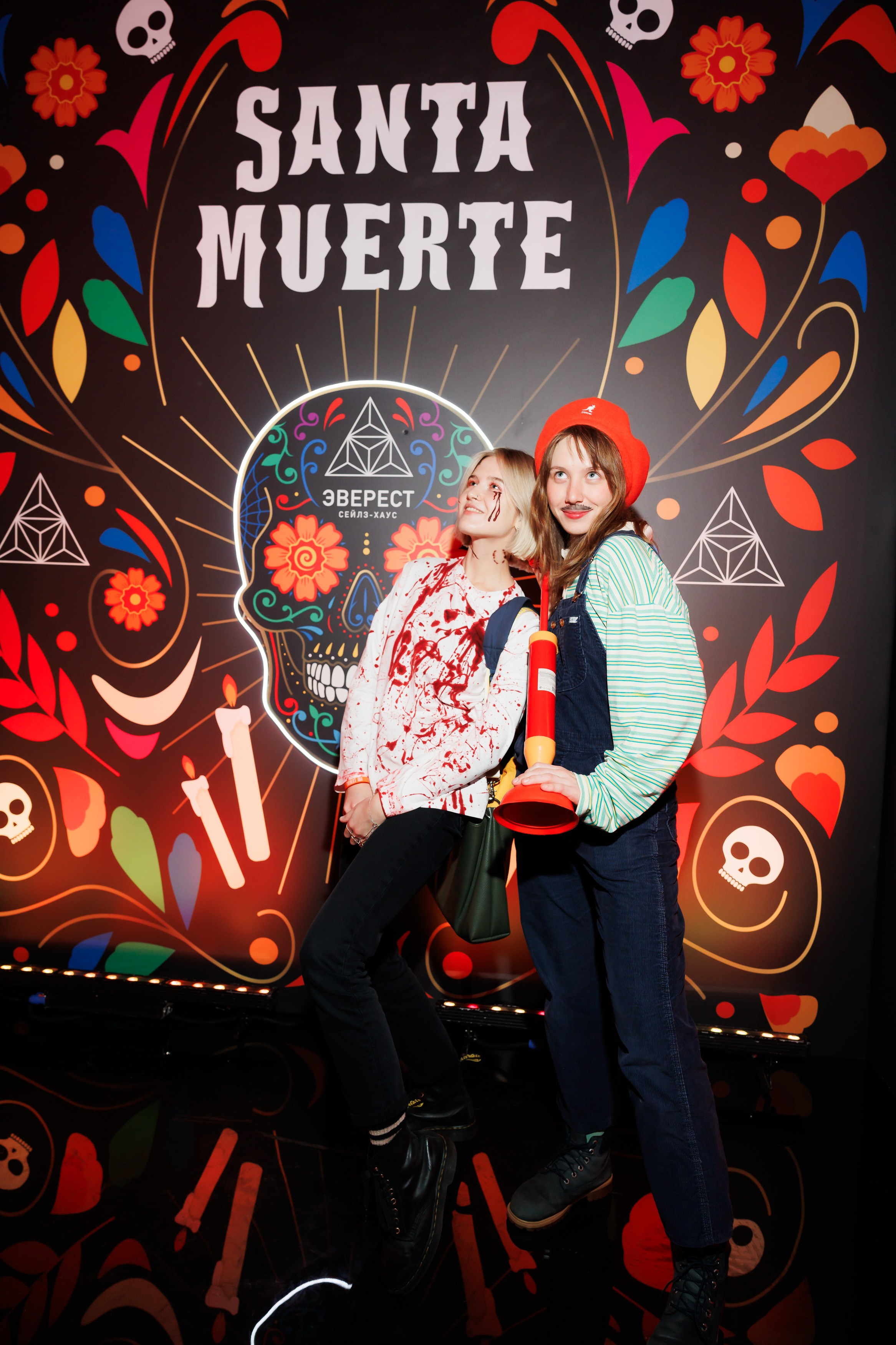 SANTA MUERTE 31.10.2024. EVEREST PHOTO REPORT