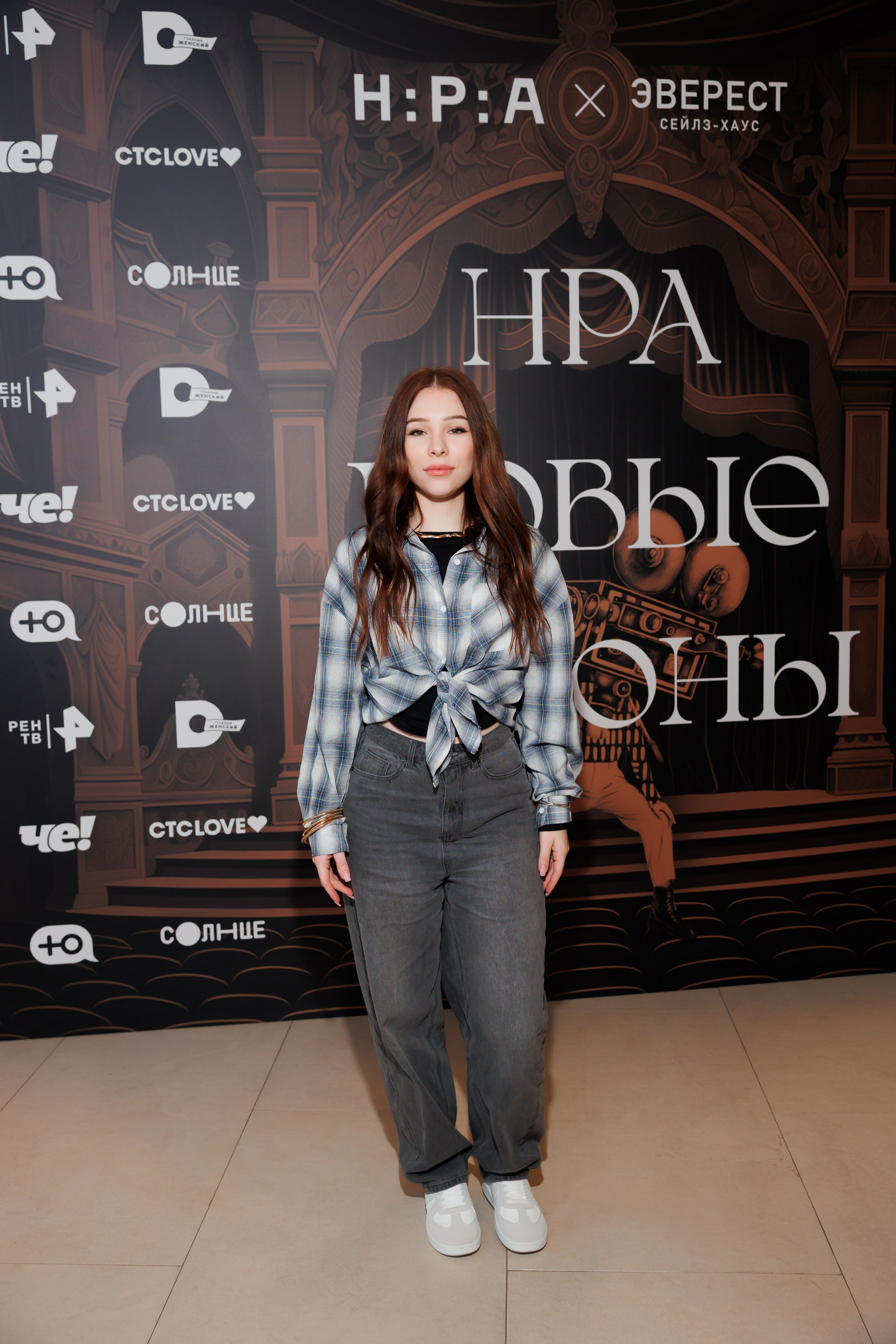 НРА Новые сезоны 13.10.2025. EVEREST PHOTO REPORT