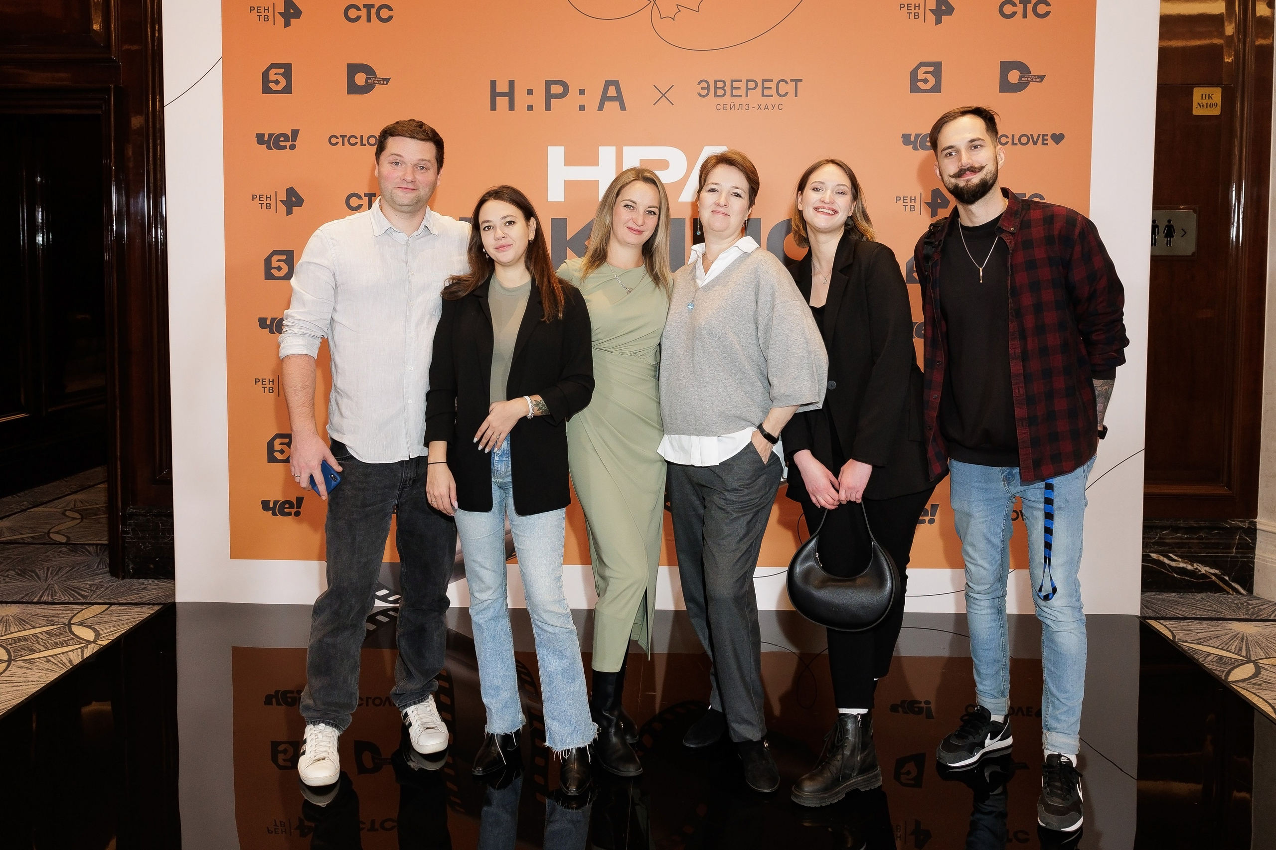 НРА в кино 22.10.2024. EVEREST PHOTO REPORT
