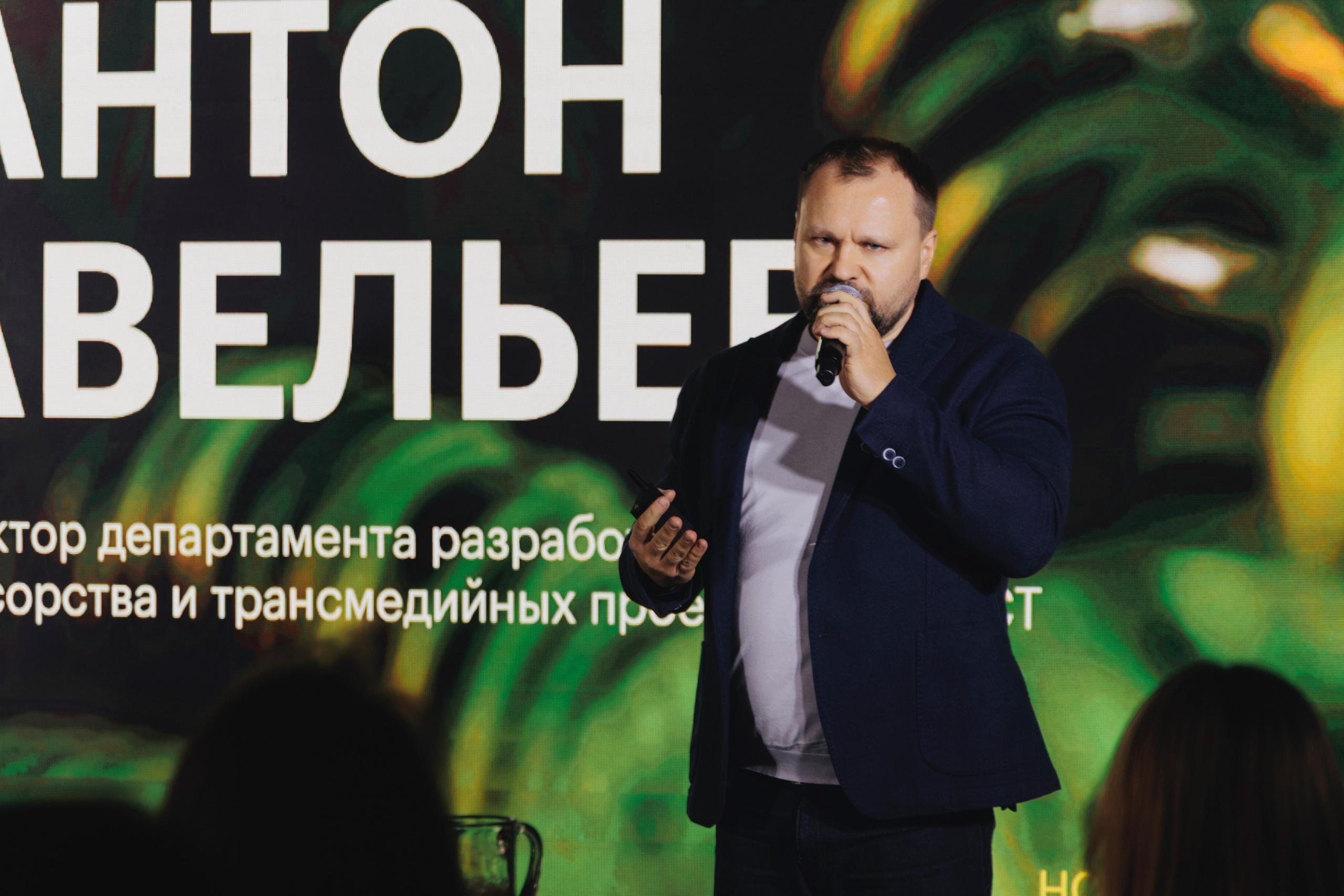 Презентация Остров Сокровищ СТС 13.02.2025. EVEREST PHOTO REPORT