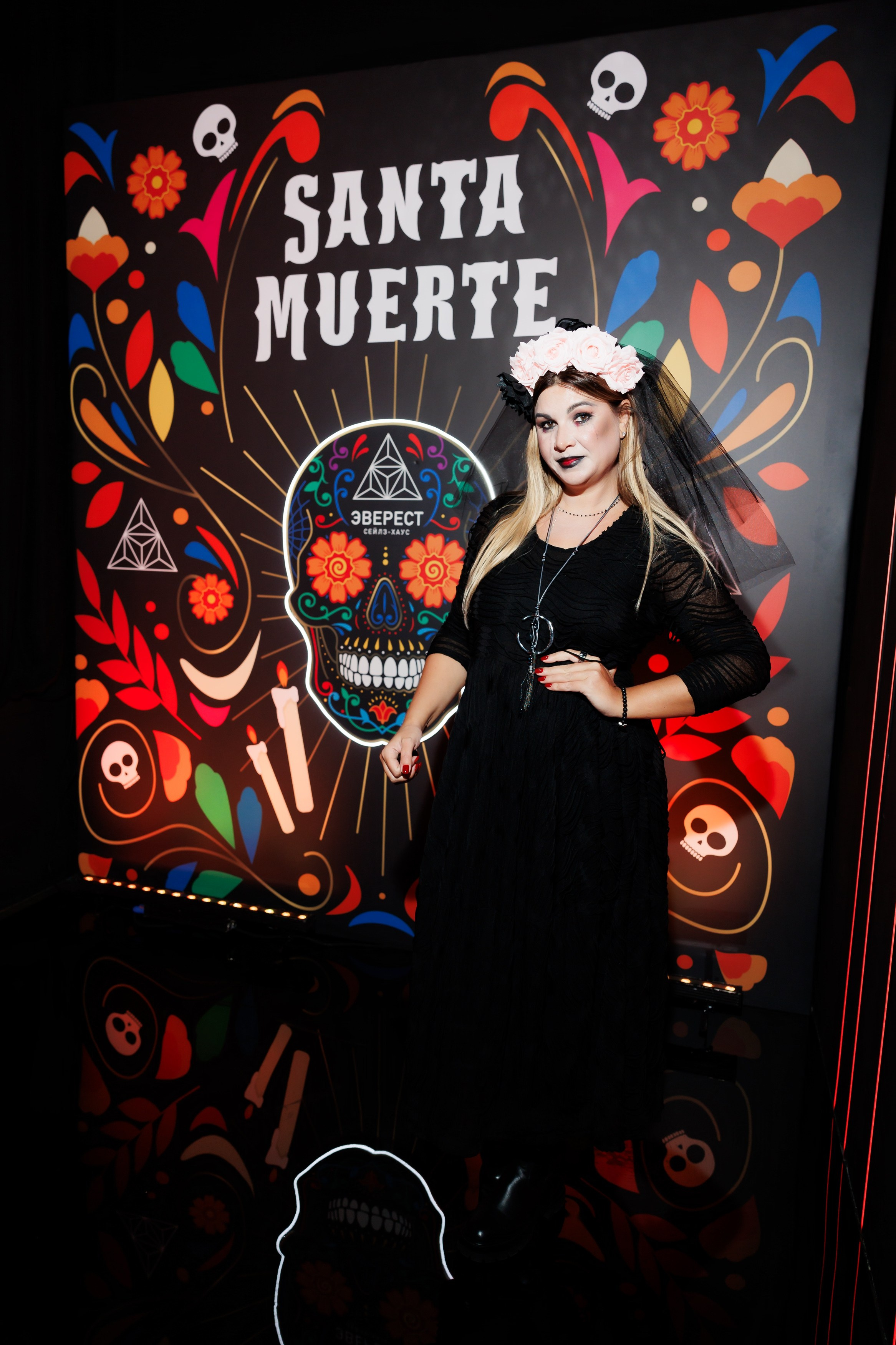 SANTA MUERTE 31.10.2024. EVEREST PHOTO REPORT