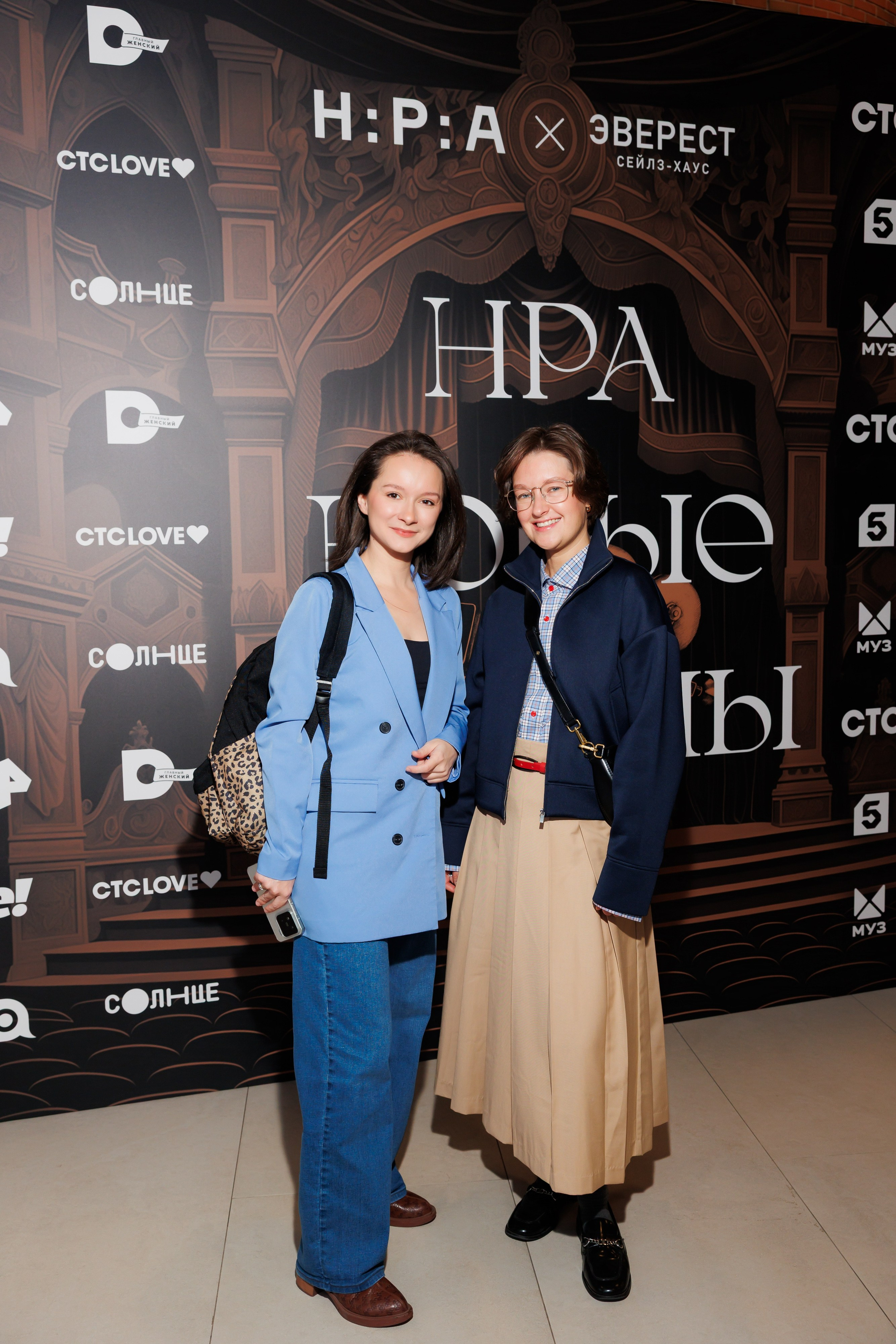 НРА Новые сезоны 13.10.2025. EVEREST PHOTO REPORT