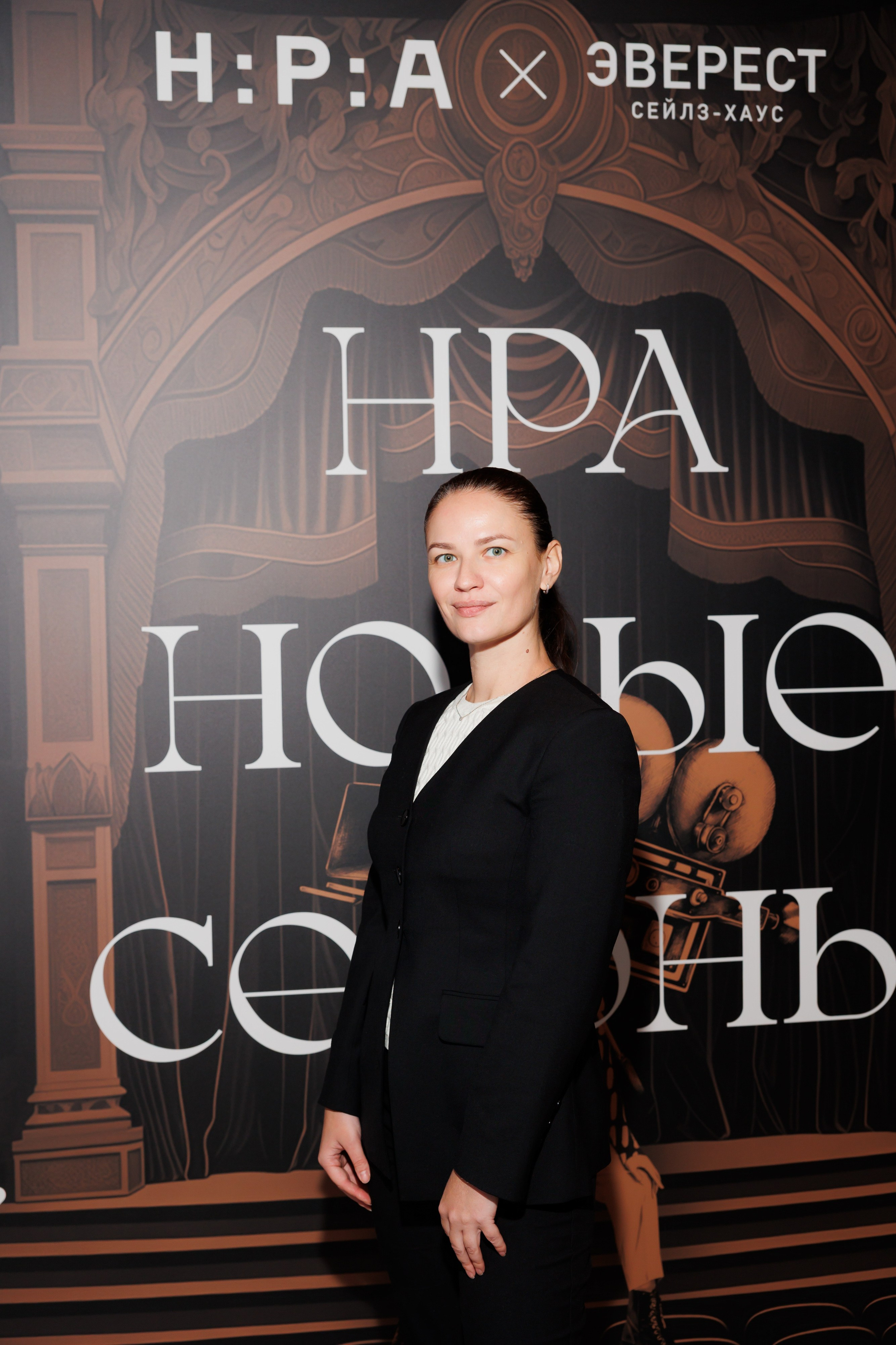 НРА Новые сезоны 13.10.2025. EVEREST PHOTO REPORT