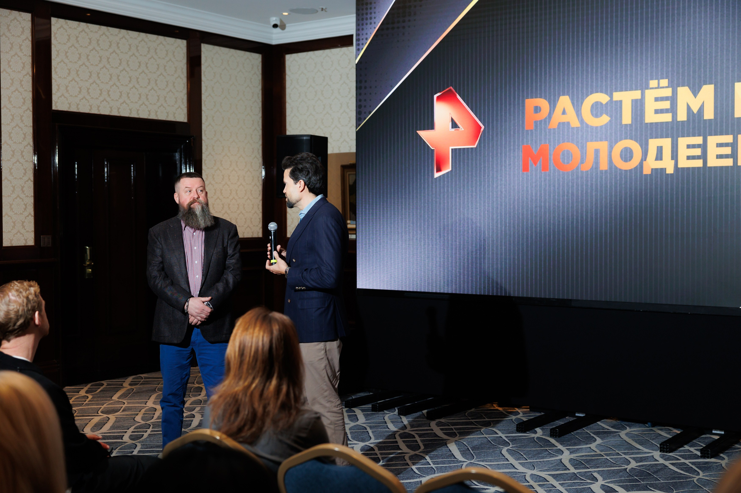 РЕН РАСТЕМ И МОЛОДЕЕМ 20.11.2024. EVEREST PHOTO REPORT