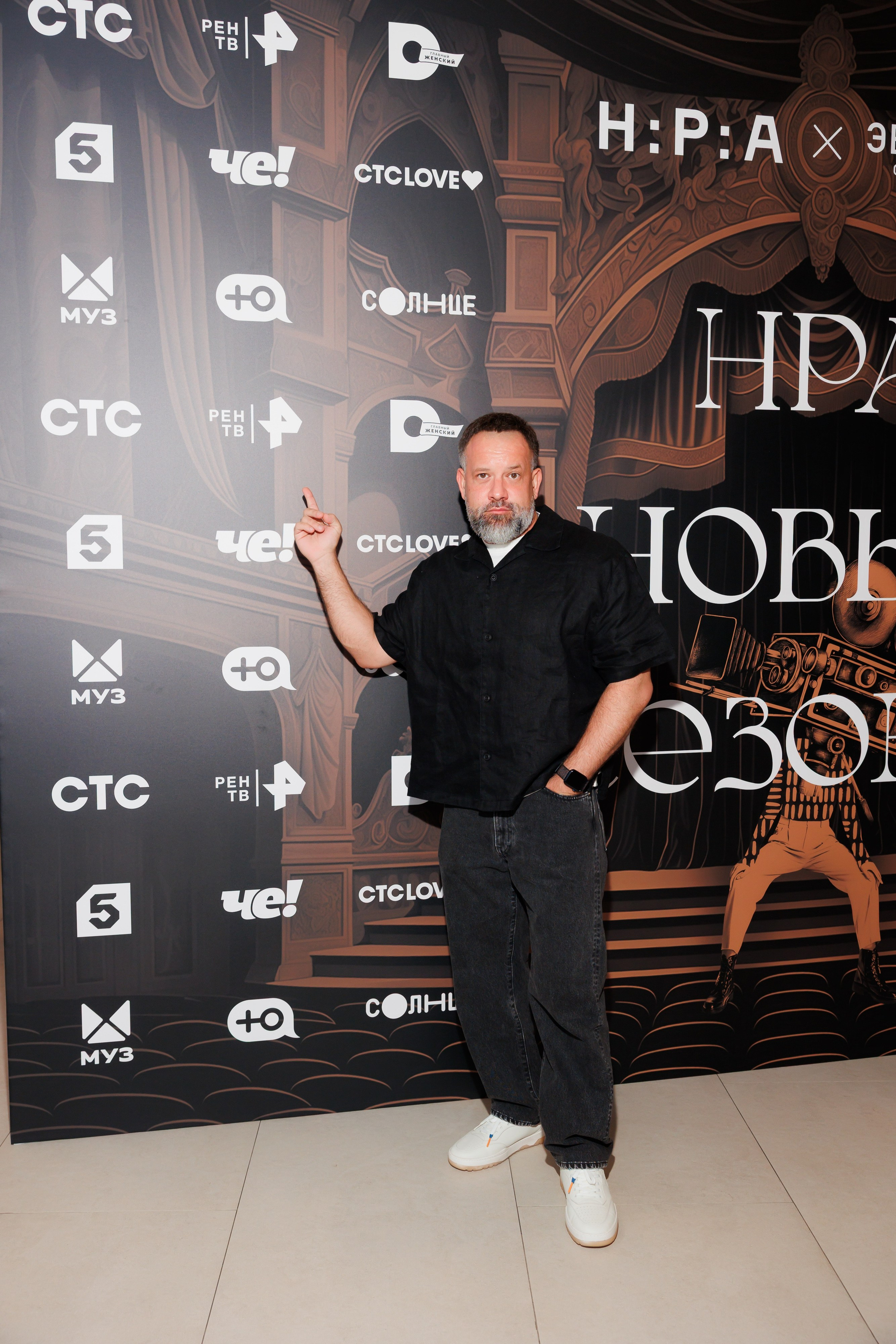 НРА Новые сезоны 13.10.2025. EVEREST PHOTO REPORT