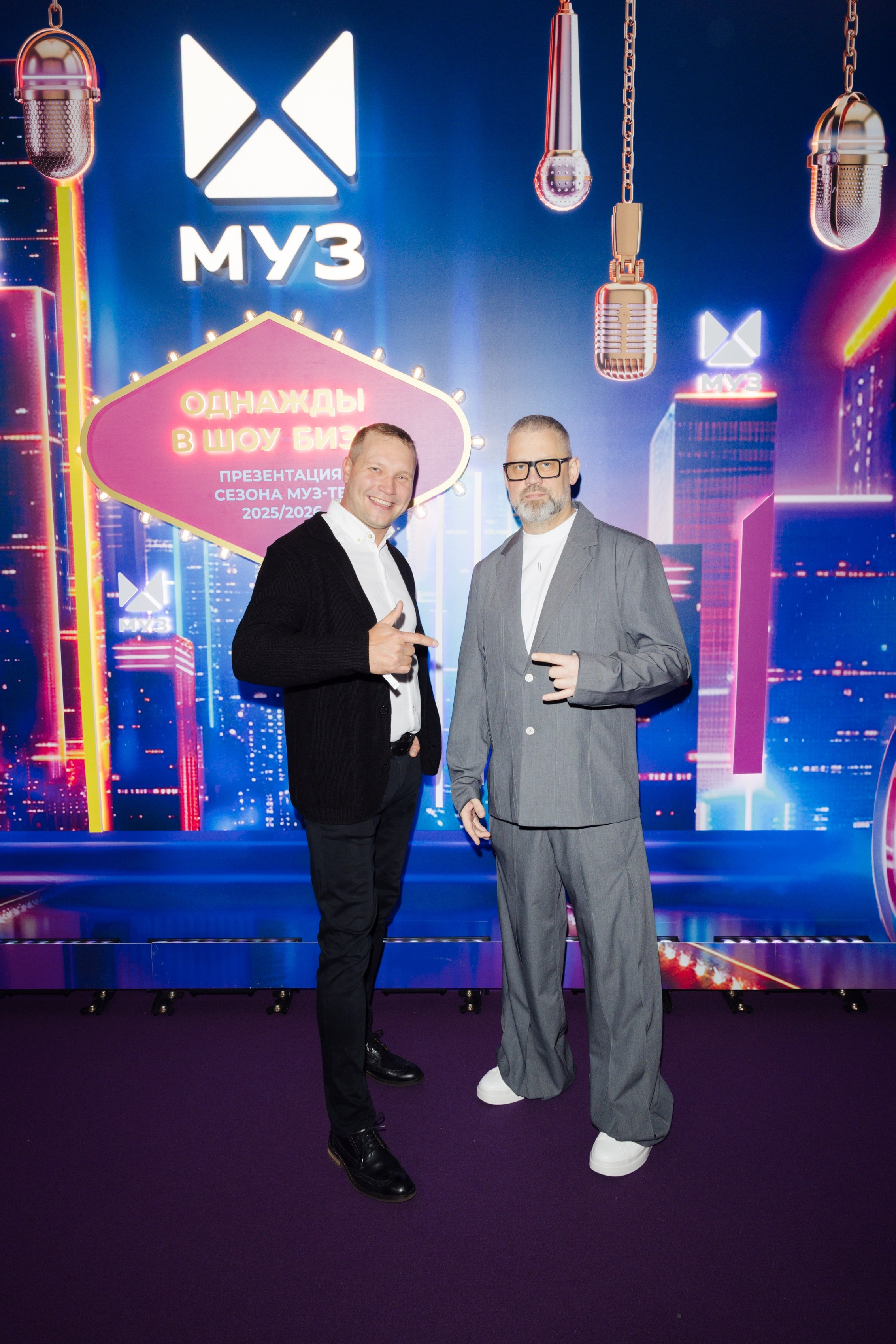 Презентация МУЗ-ТВ 14.10.2025. EVEREST PHOTO REPORT