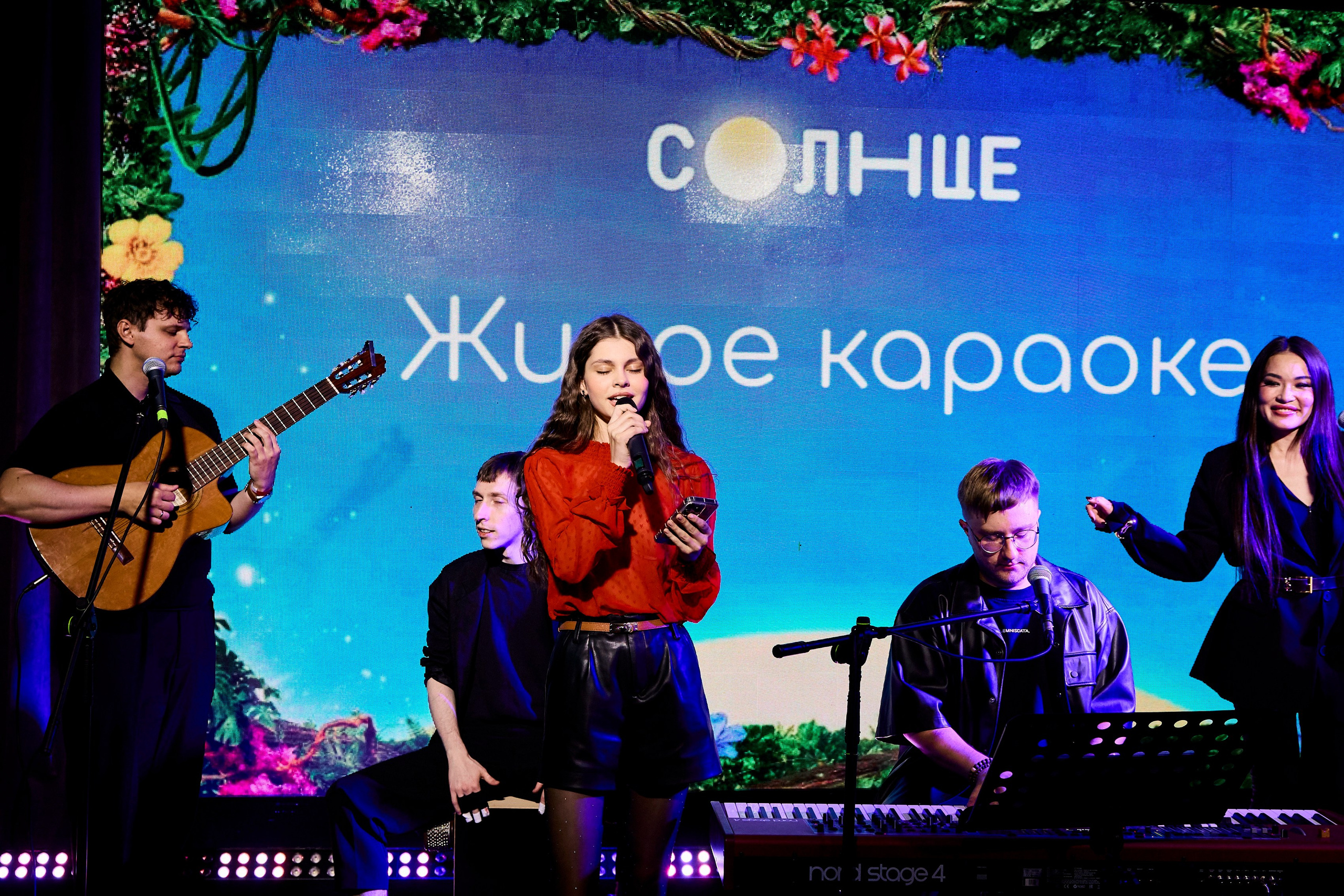 Презентация Солнце 02.10.2025. EVEREST PHOTO REPORT